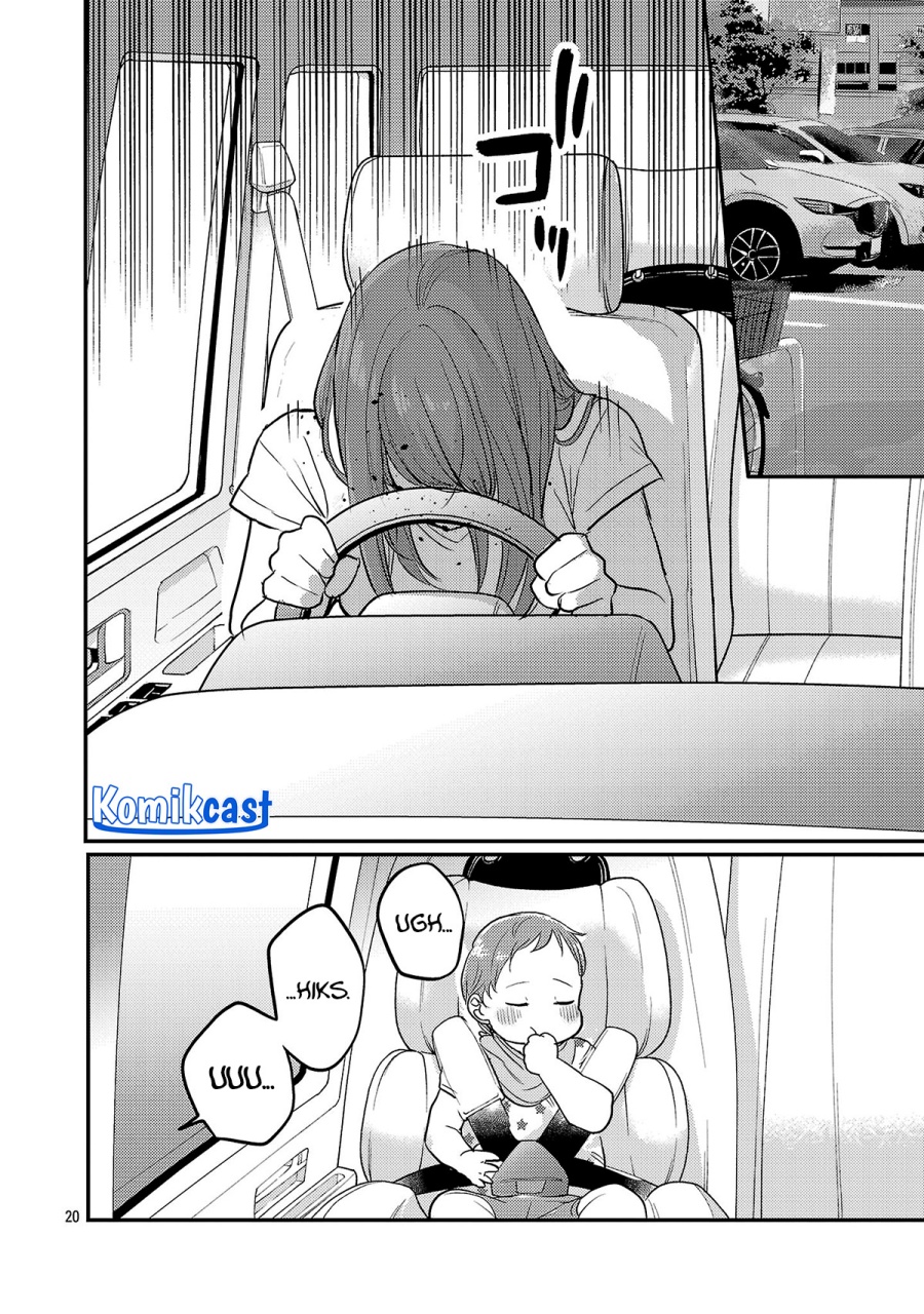Welcome Home, Papa Chapter 24 Gambar 21
