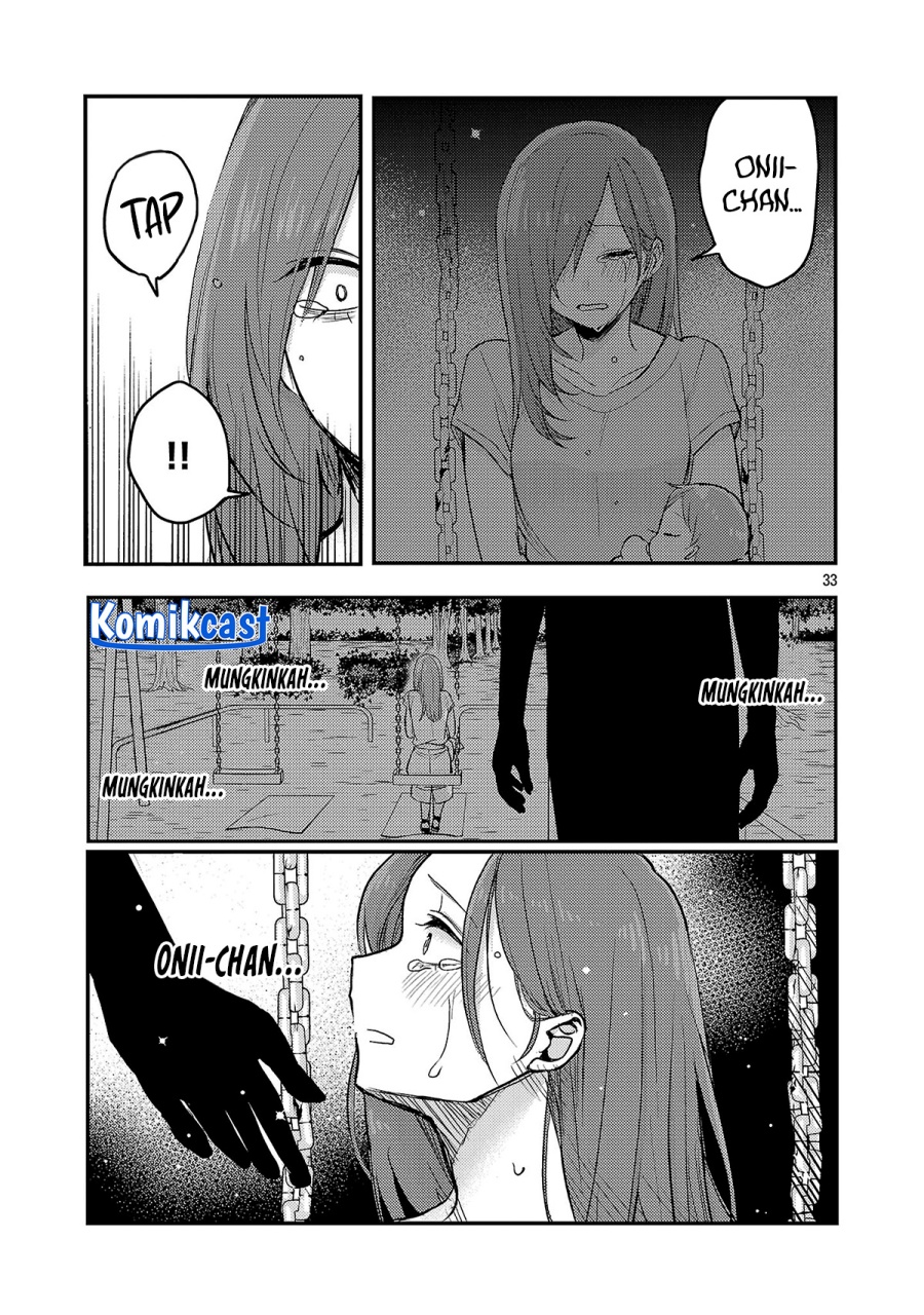 Welcome Home, Papa Chapter 24 Gambar 34