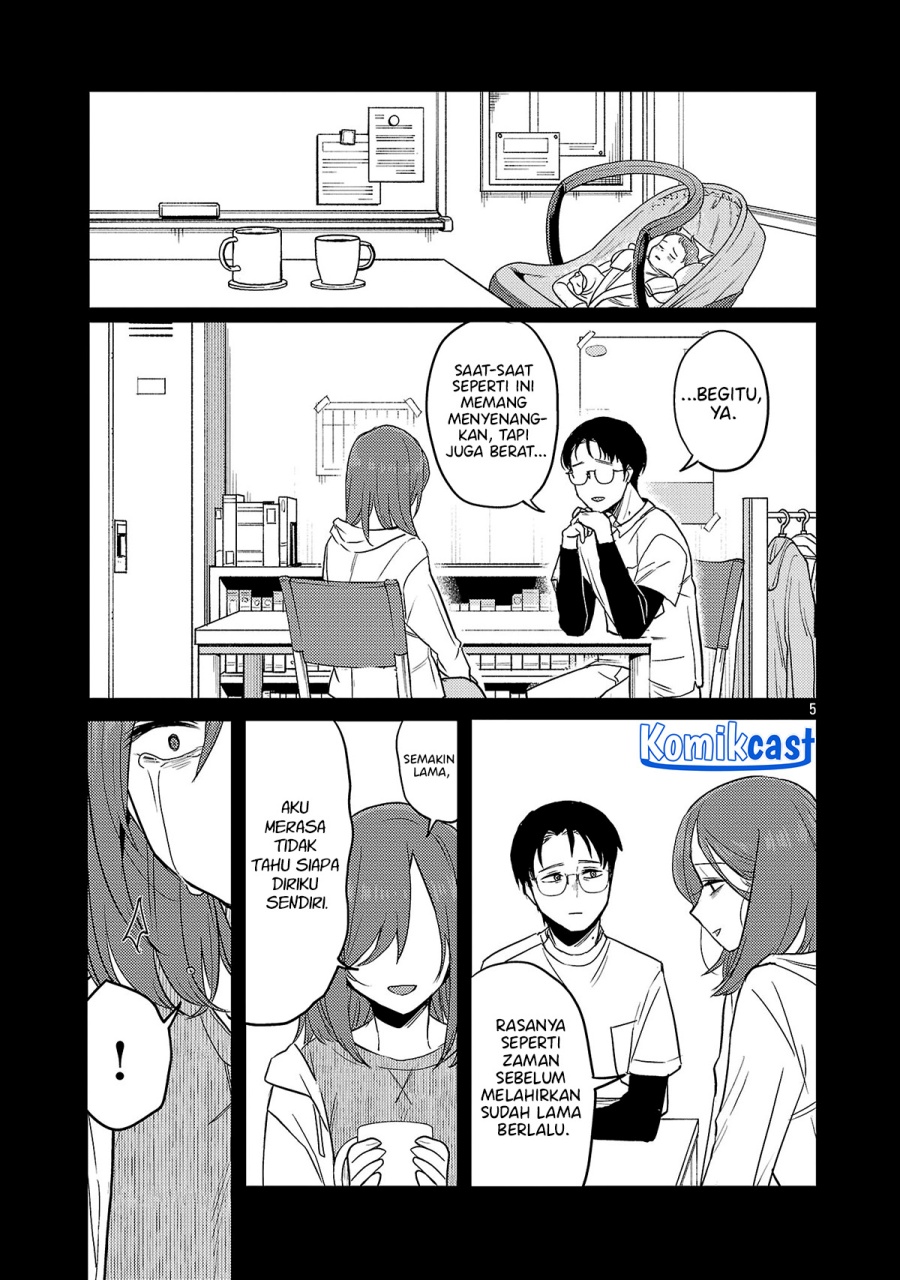 Welcome Home, Papa Chapter 24 Gambar 6