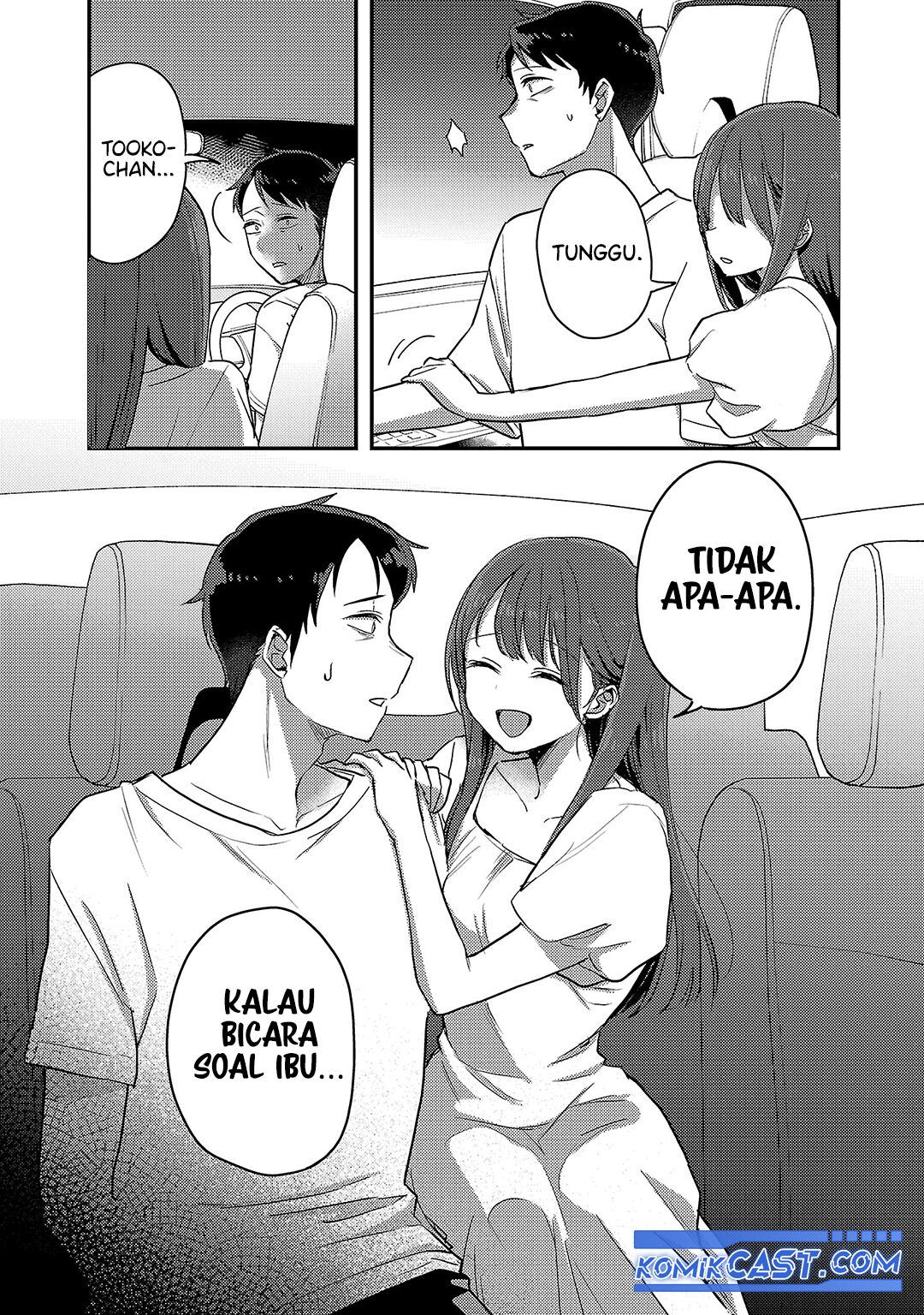 Welcome Home, Papa Chapter 25 Gambar 3