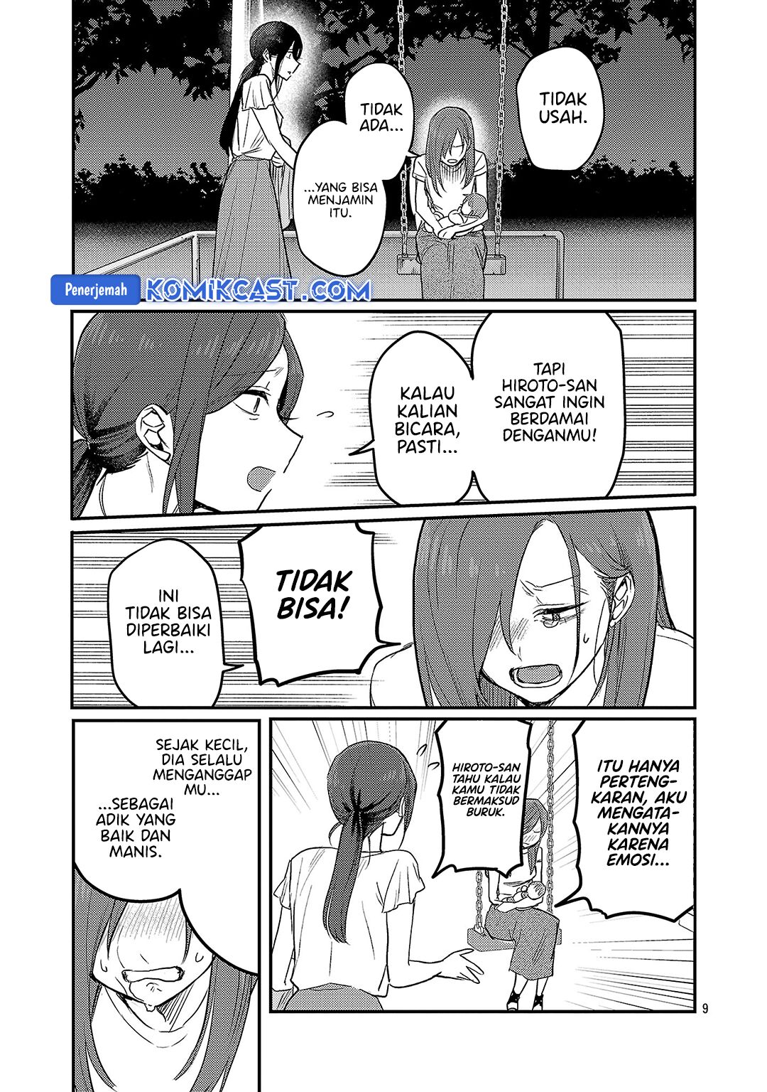 Welcome Home, Papa Chapter 25 Gambar 10