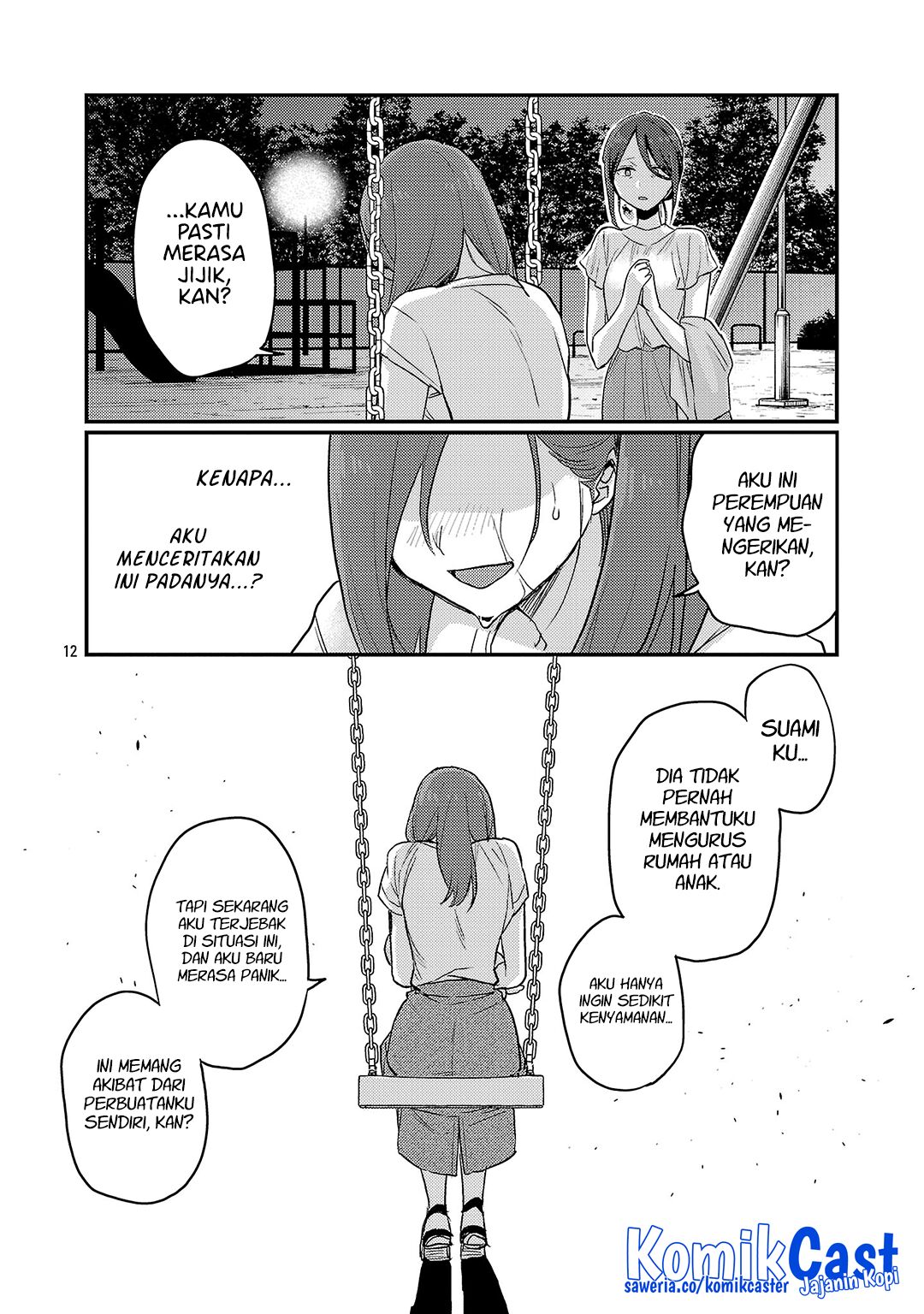 Welcome Home, Papa Chapter 25 Gambar 13