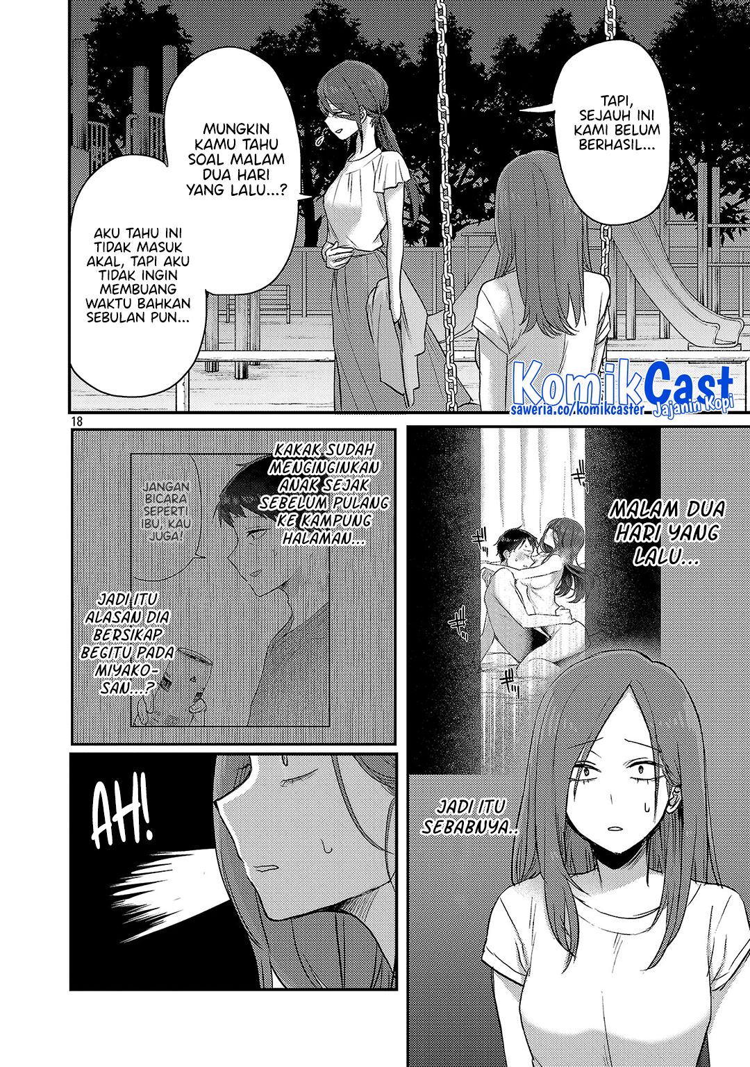 Welcome Home, Papa Chapter 25 Gambar 19