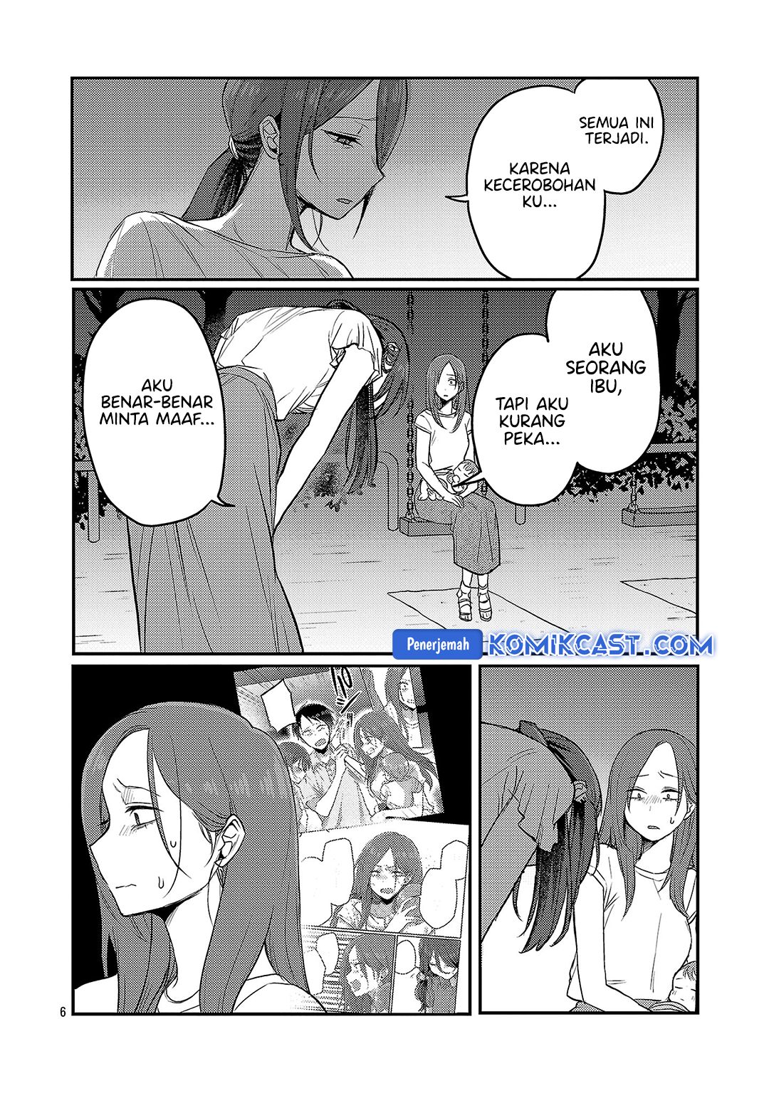 Welcome Home, Papa Chapter 25 Gambar 7