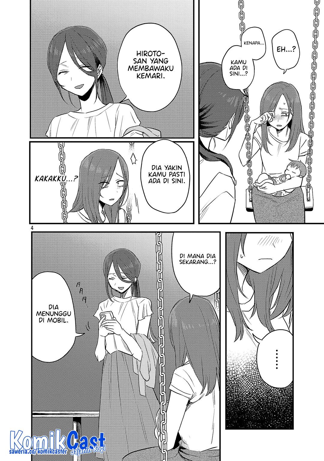 Welcome Home, Papa Chapter 25 Gambar 5