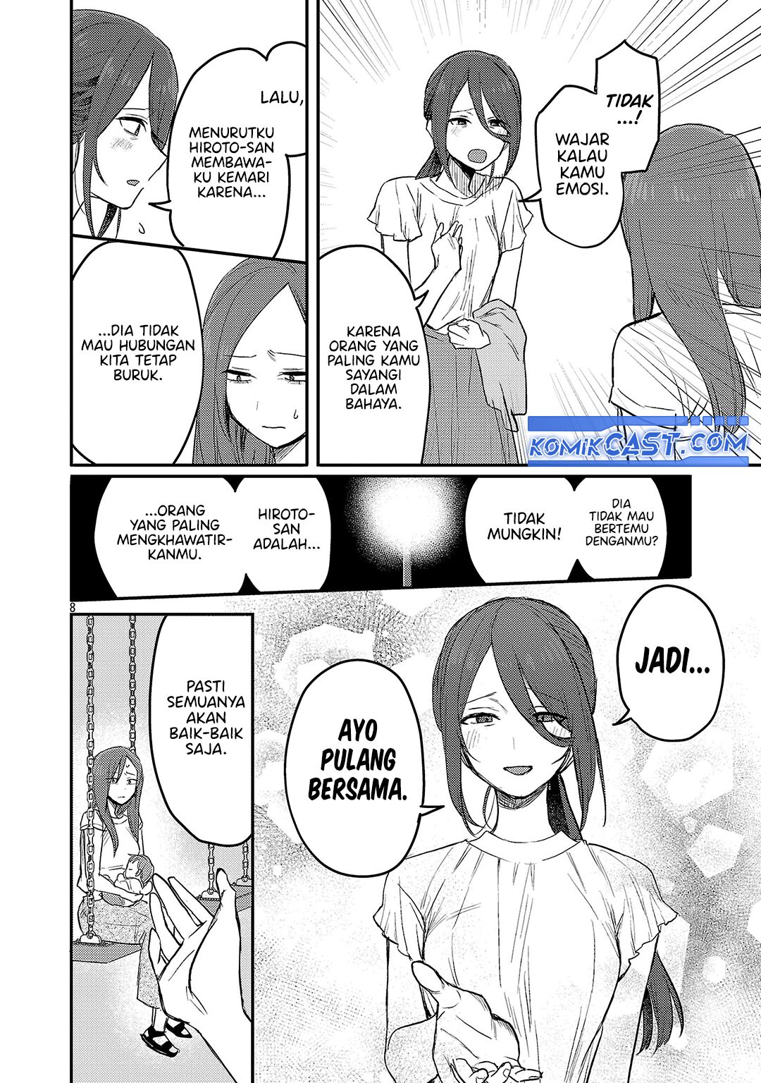 Welcome Home, Papa Chapter 25 Gambar 9