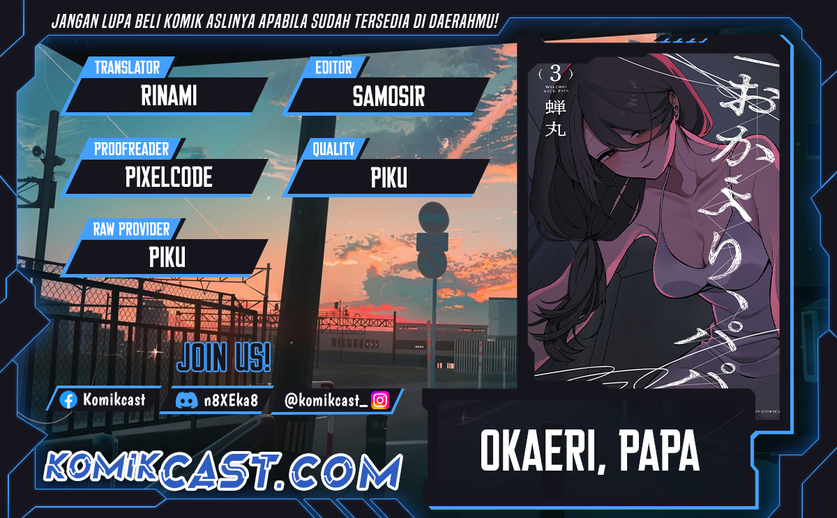 Komik Welcome Home, Papa Chapter 26 gambar nomor 1