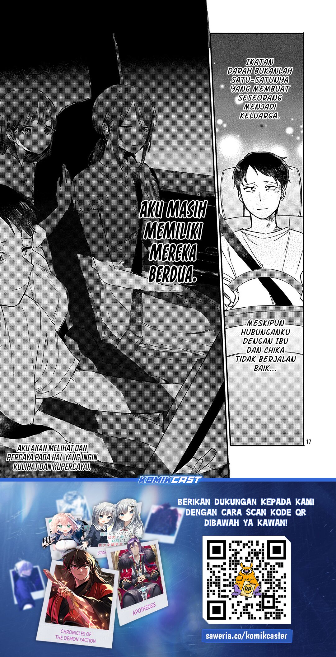 Welcome Home, Papa Chapter 26 Gambar 18