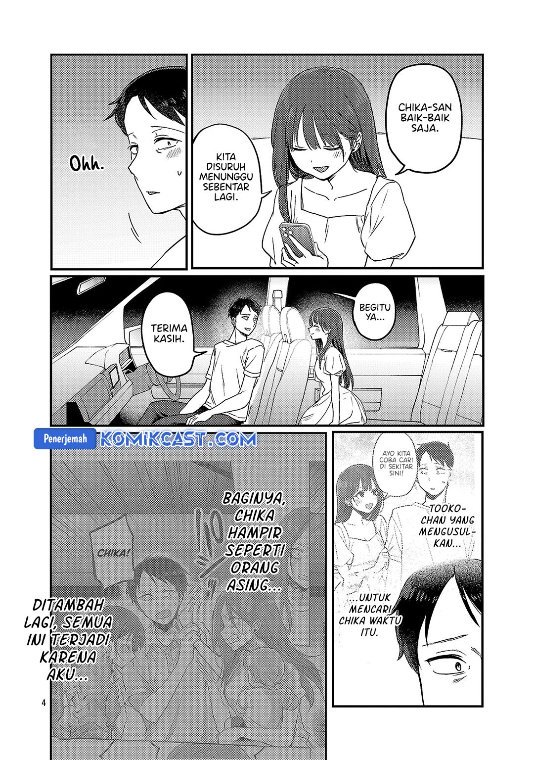 Welcome Home, Papa Chapter 26 Gambar 5