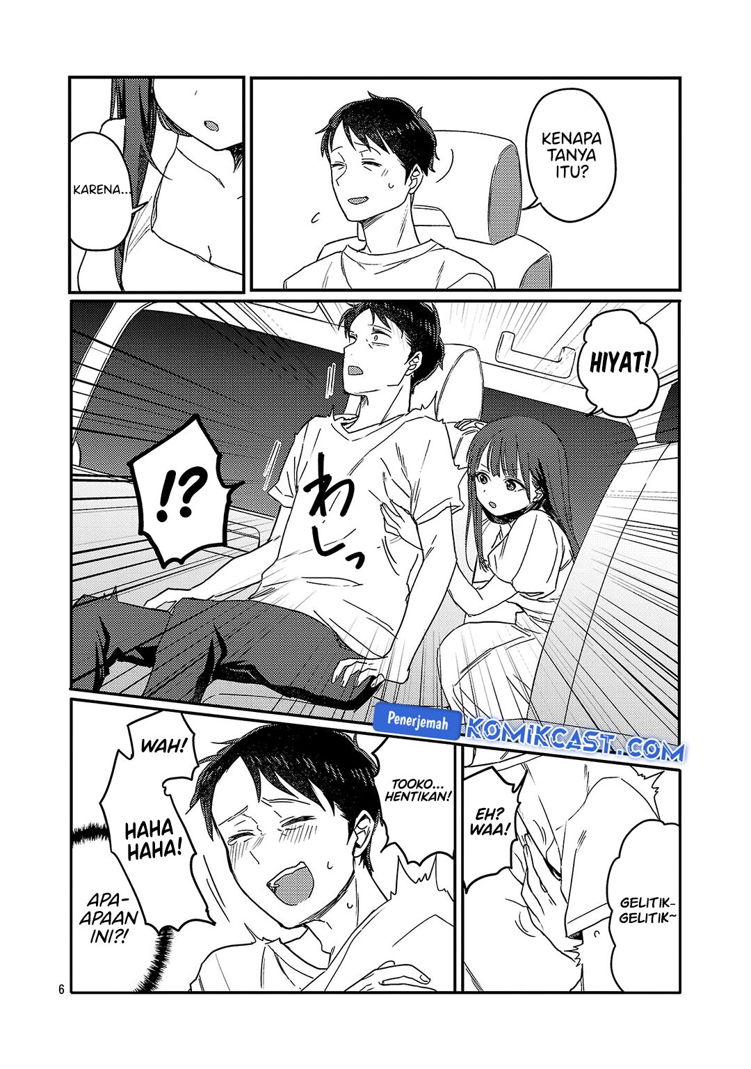 Welcome Home, Papa Chapter 26 Gambar 7