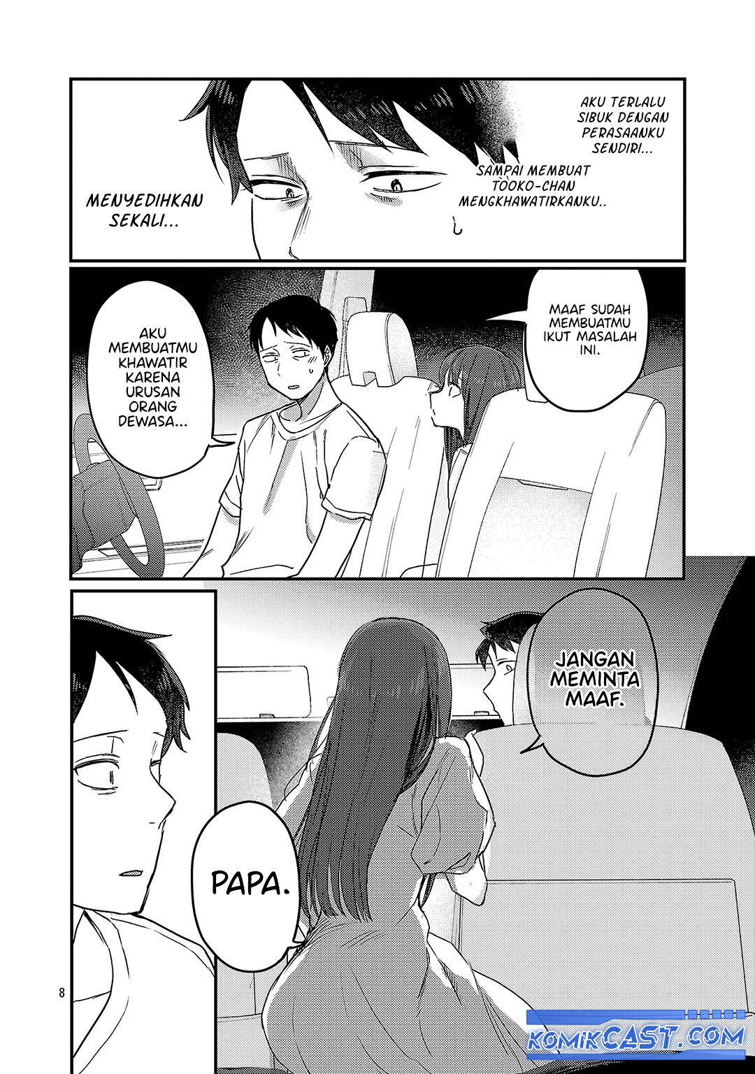 Welcome Home, Papa Chapter 26 Gambar 9