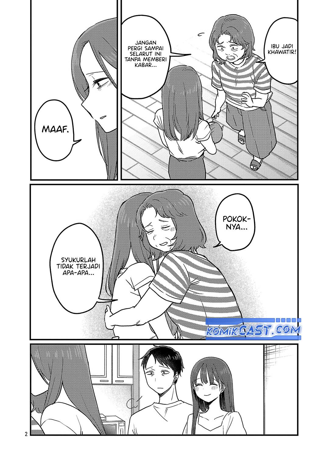 Welcome Home, Papa Chapter 27 Gambar 3