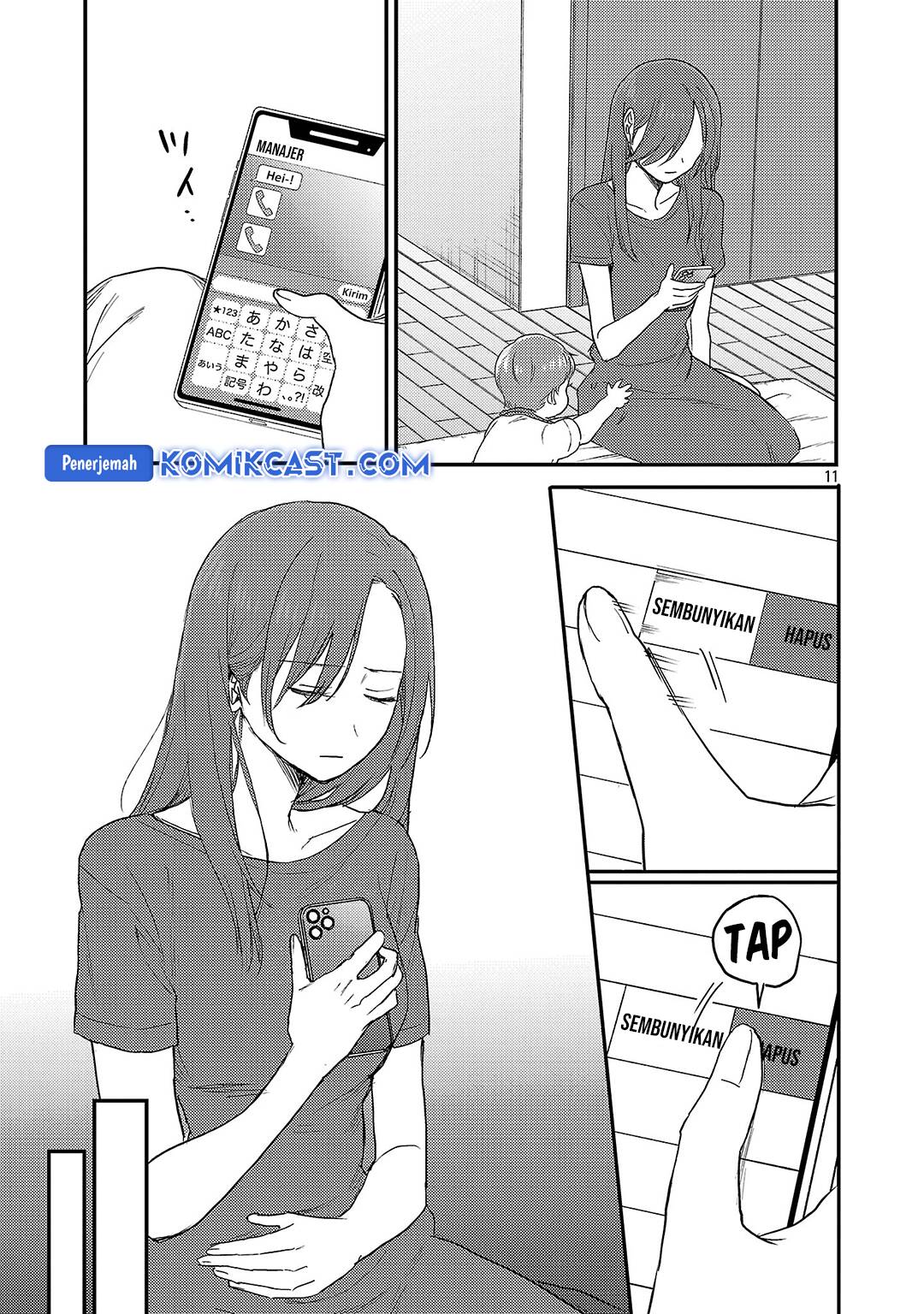 Welcome Home, Papa Chapter 27 Gambar 12