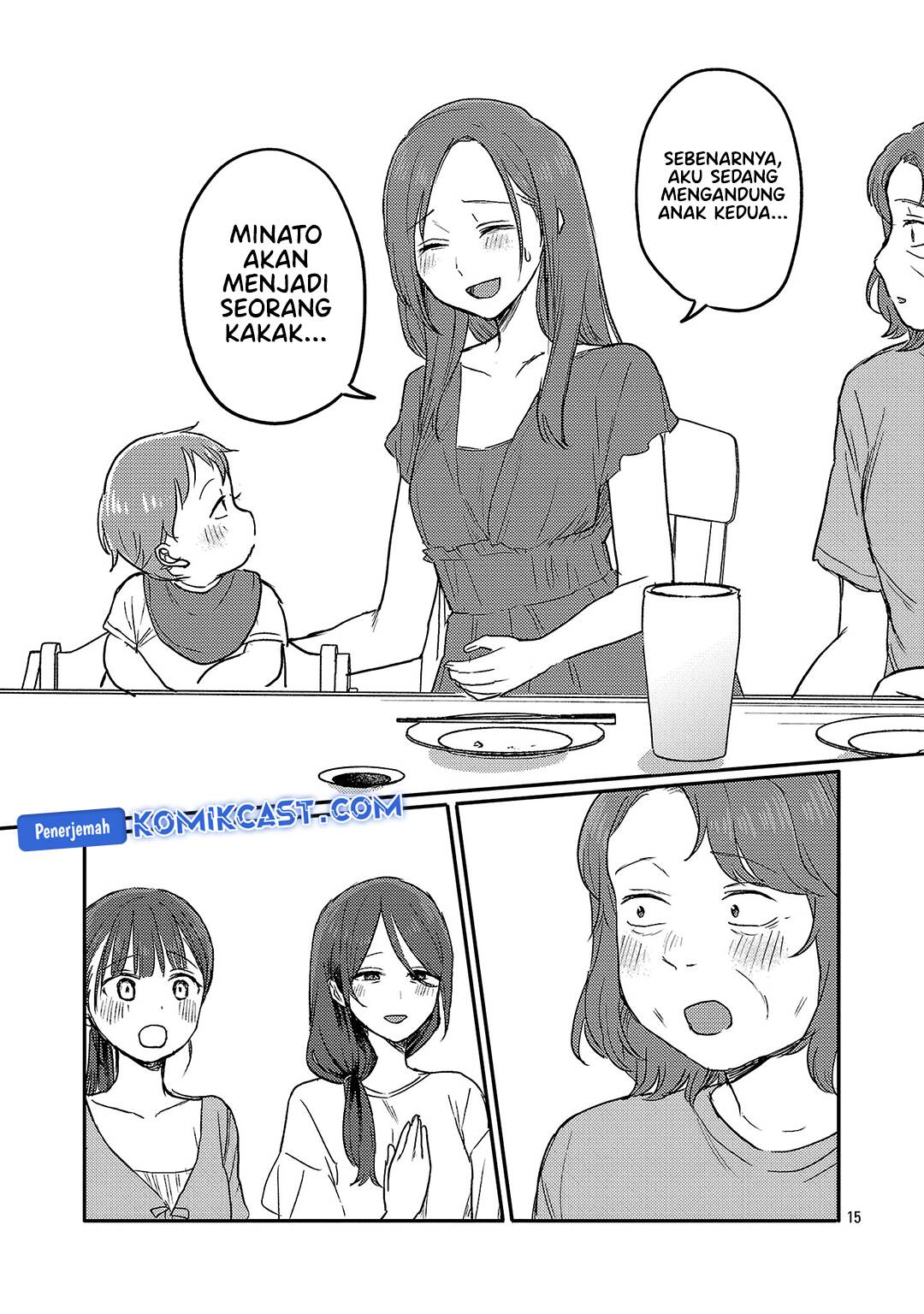 Welcome Home, Papa Chapter 27 Gambar 16