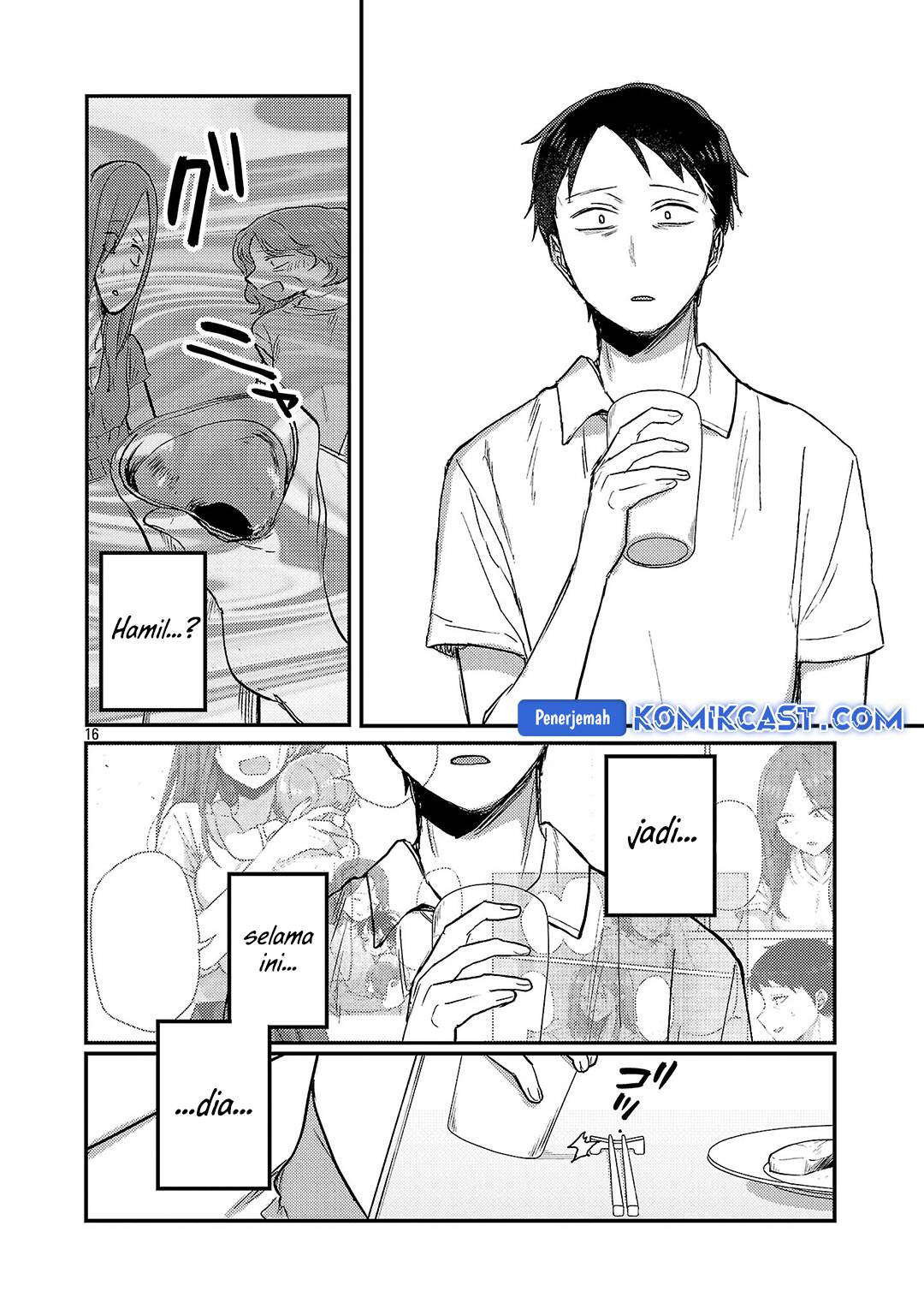 Welcome Home, Papa Chapter 27 Gambar 17