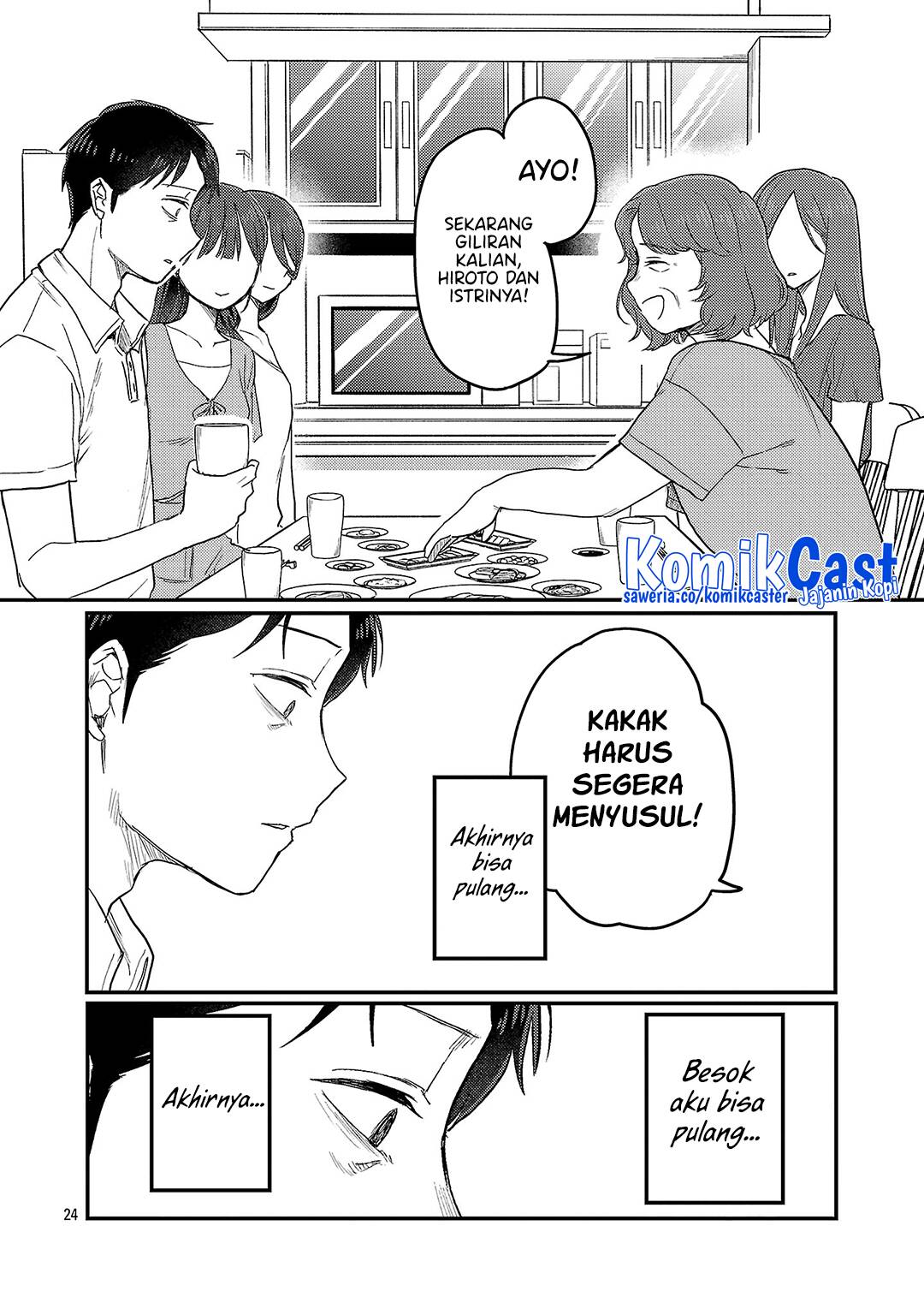 Welcome Home, Papa Chapter 27 Gambar 25