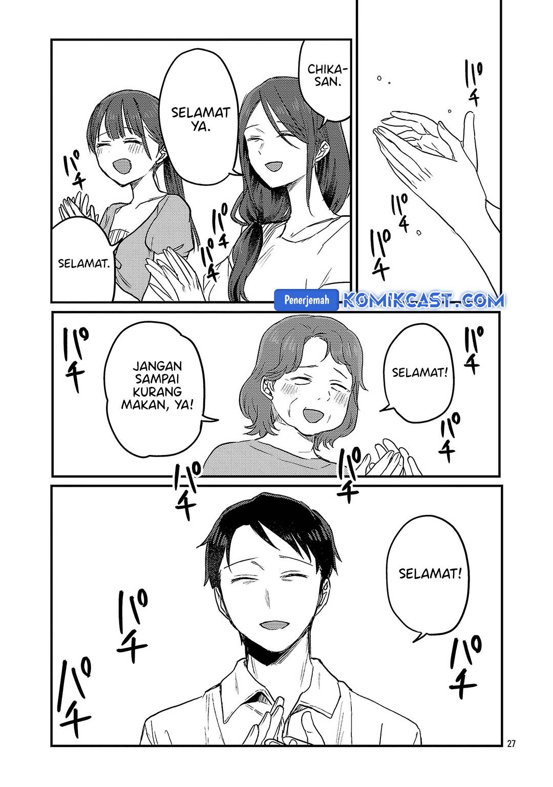 Welcome Home, Papa Chapter 27 Gambar 28