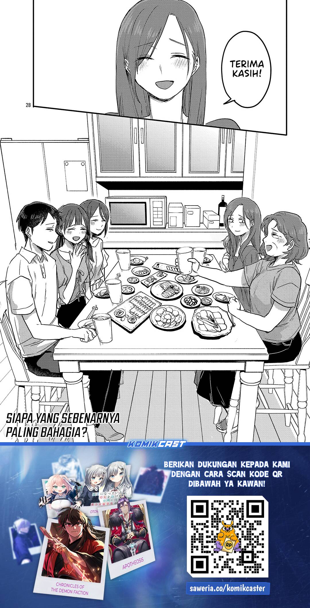 Welcome Home, Papa Chapter 27 Gambar 29