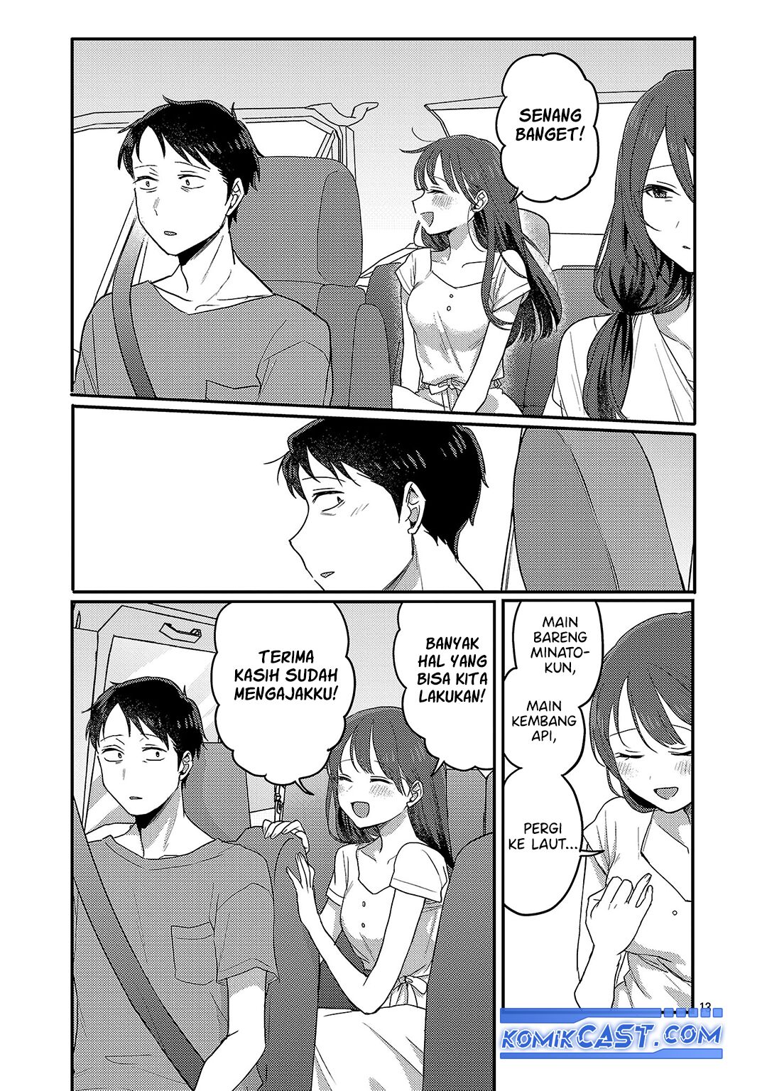 Welcome Home, Papa Chapter 28 Gambar 14