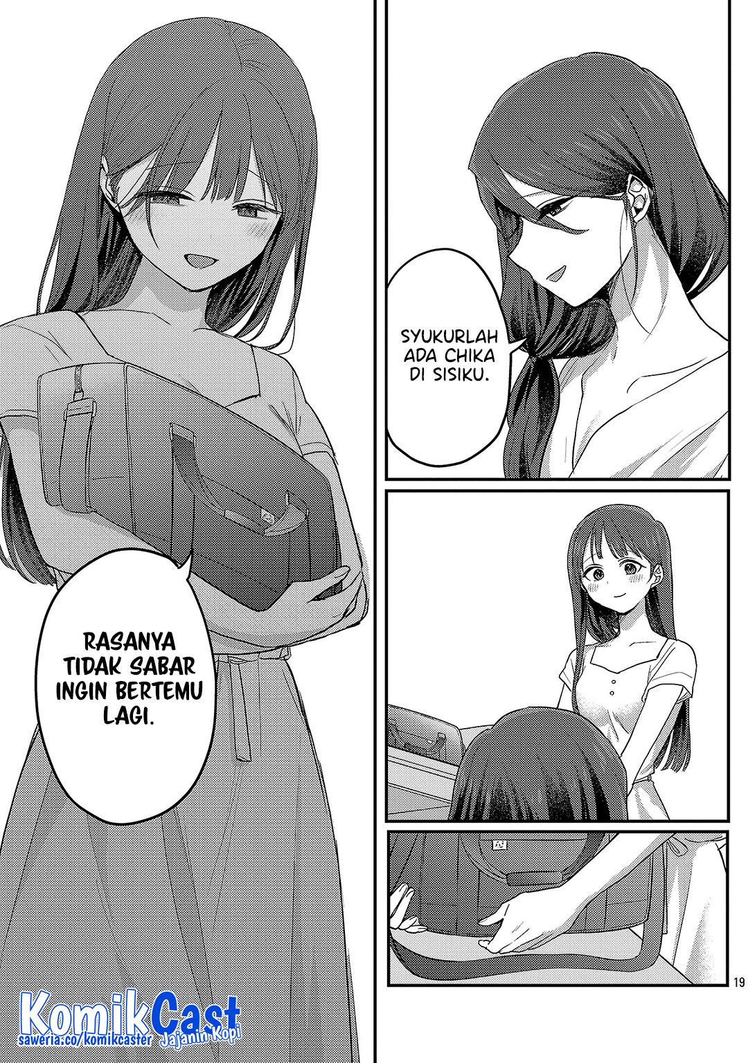 Welcome Home, Papa Chapter 28 Gambar 20