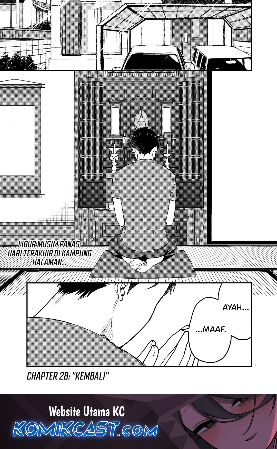 Manga Welcome Home, Papa Chapter 28 gambar nomor 2