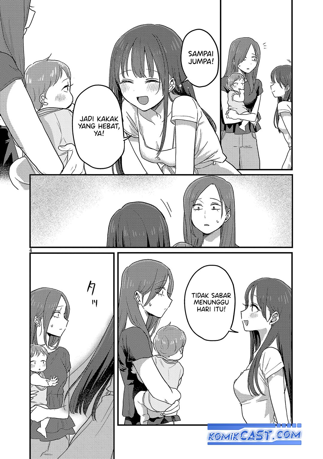 Welcome Home, Papa Chapter 28 Gambar 5