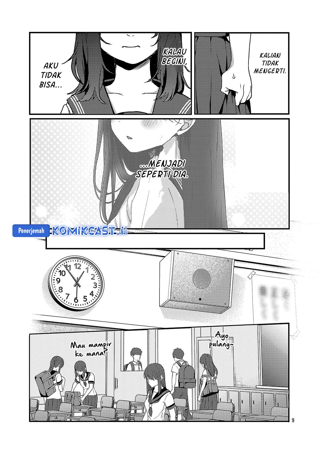 Welcome Home, Papa Chapter 29 Gambar 10