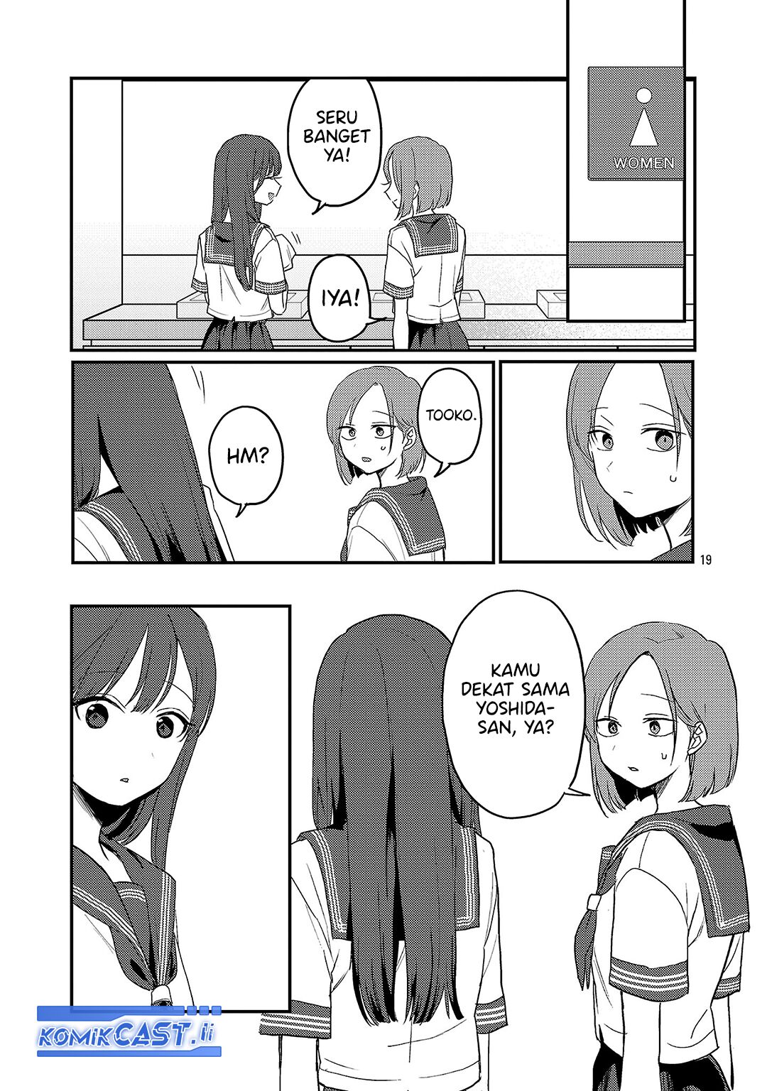 Welcome Home, Papa Chapter 29 Gambar 20