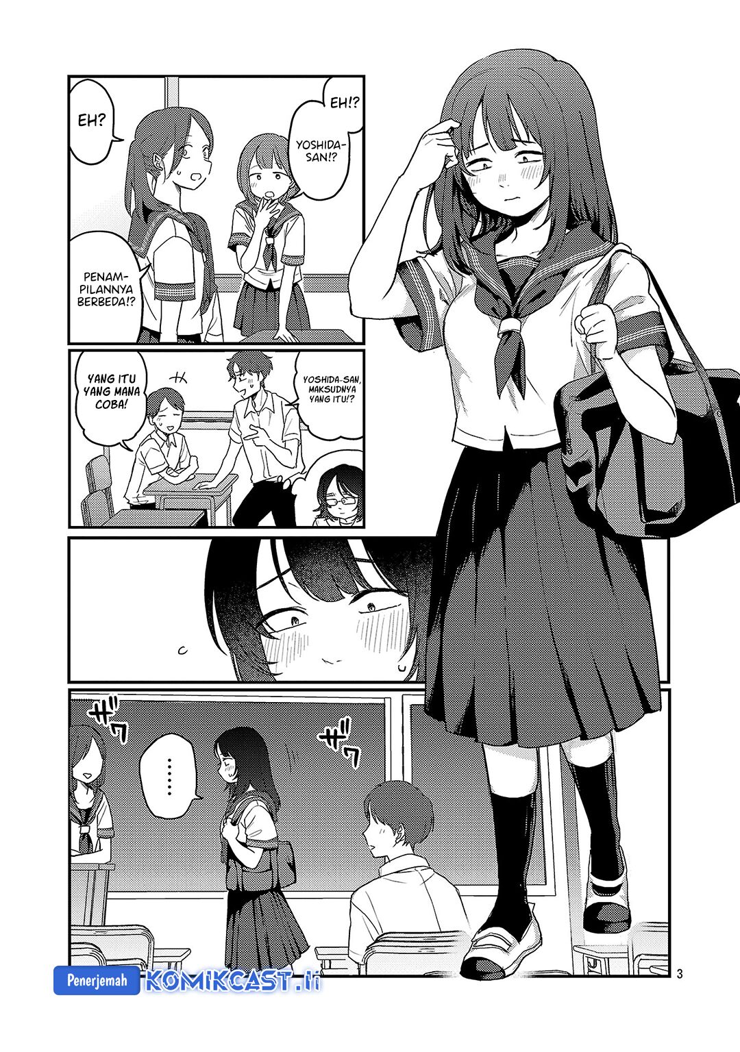 Welcome Home, Papa Chapter 29 Gambar 4