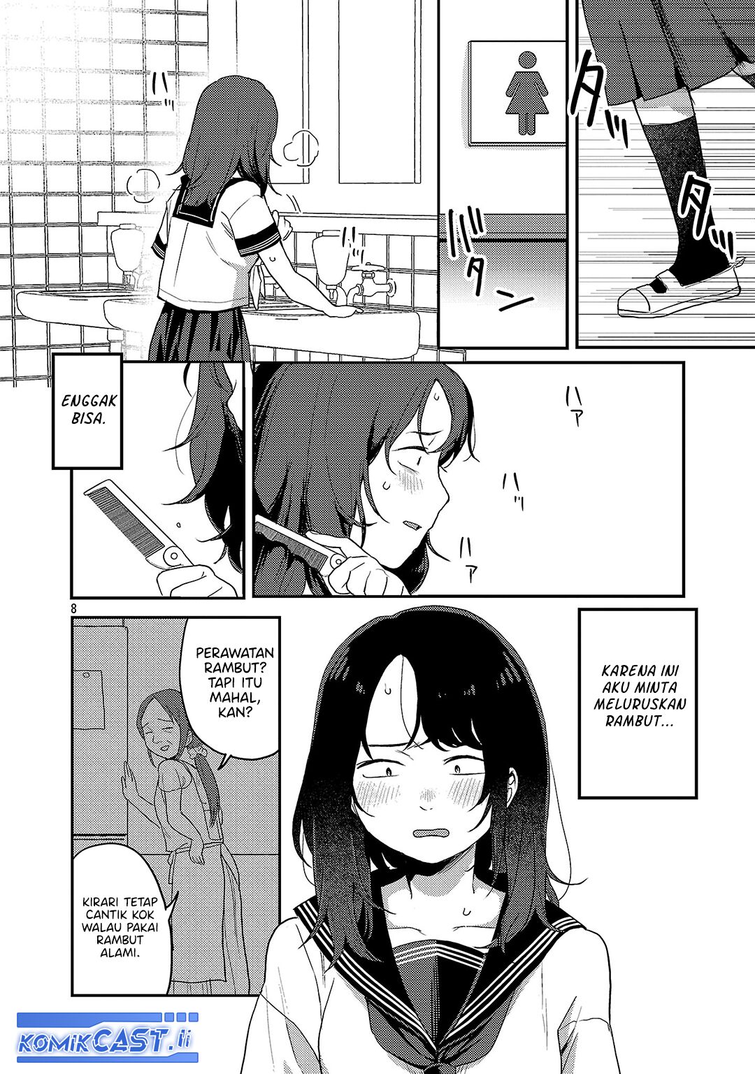 Welcome Home, Papa Chapter 29 Gambar 9