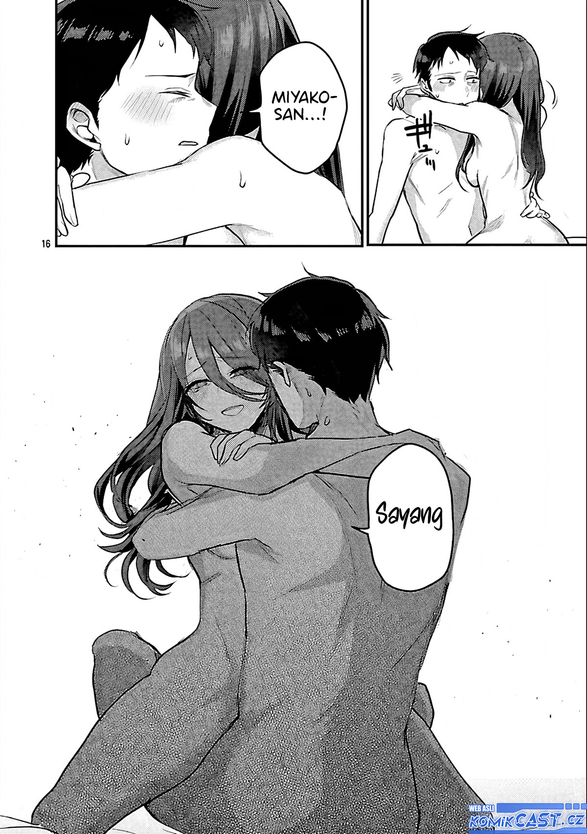 Welcome Home, Papa Chapter 20 Gambar 17