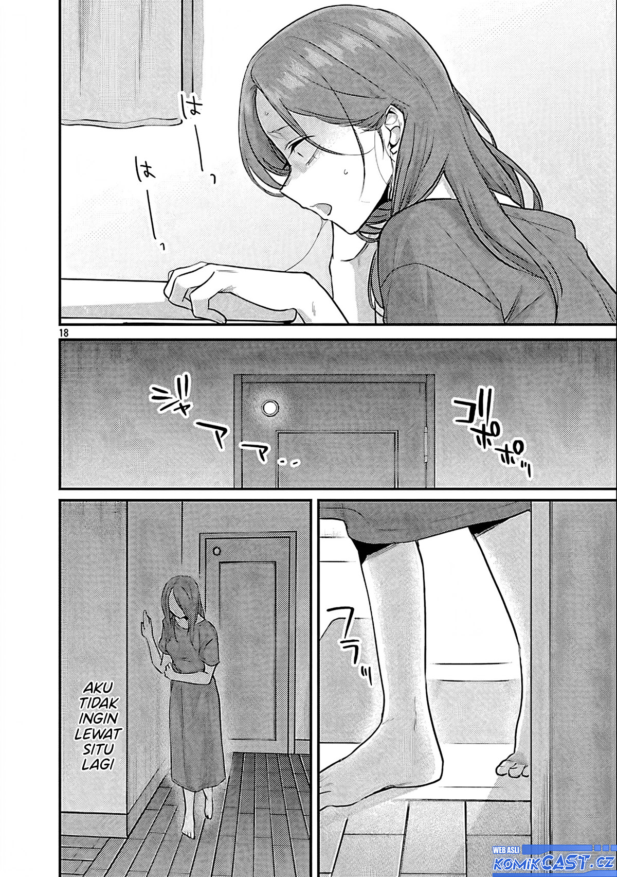 Welcome Home, Papa Chapter 20 Gambar 19