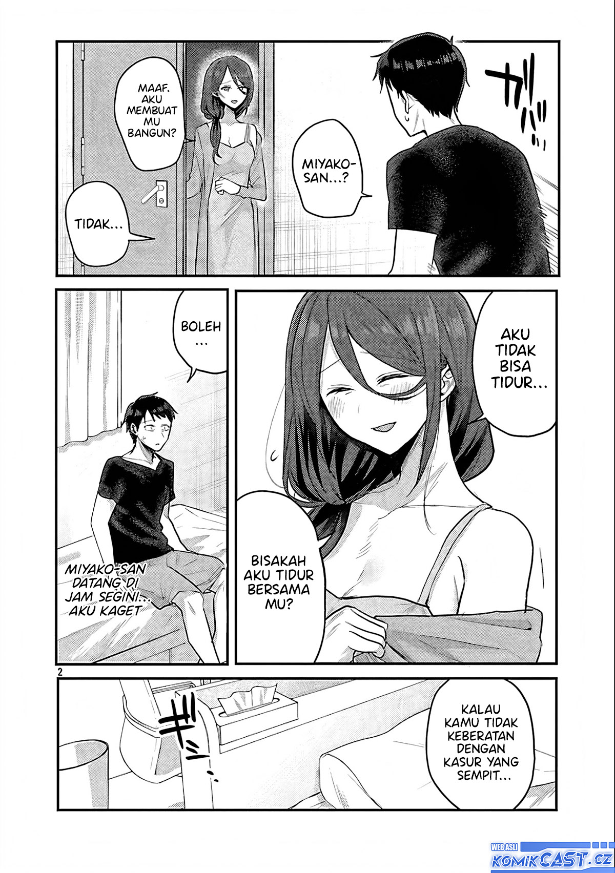 Welcome Home, Papa Chapter 20 Gambar 3