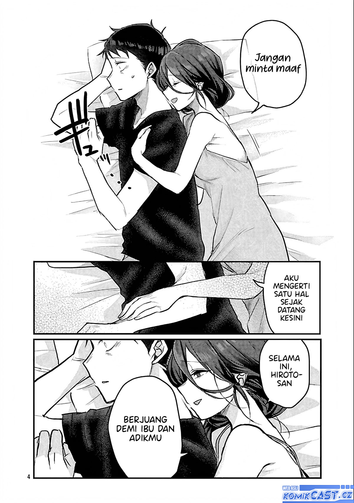 Welcome Home, Papa Chapter 20 Gambar 5