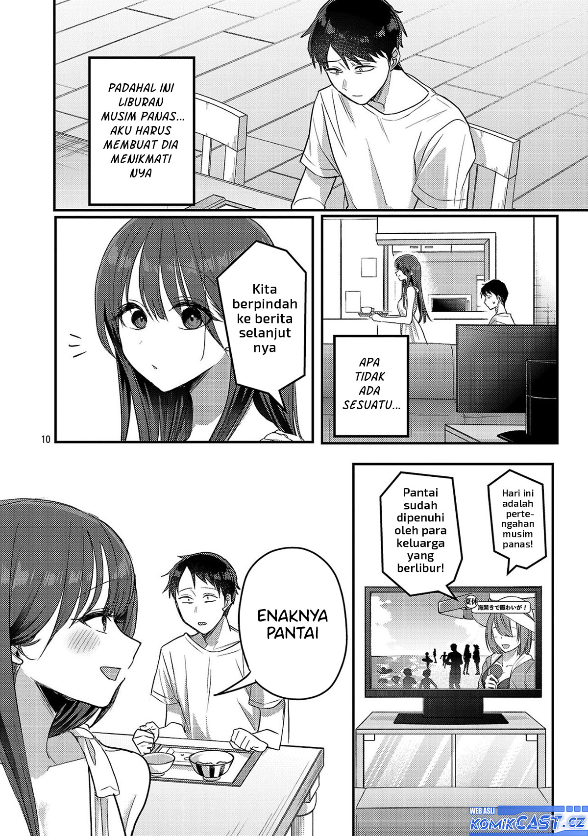 Welcome Home, Papa Chapter 21 Gambar 11