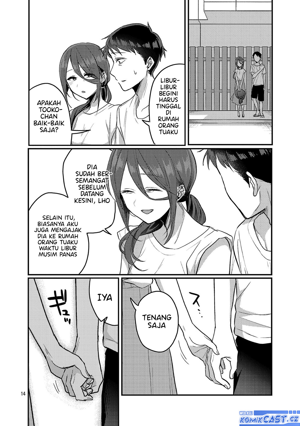 Welcome Home, Papa Chapter 21 Gambar 15