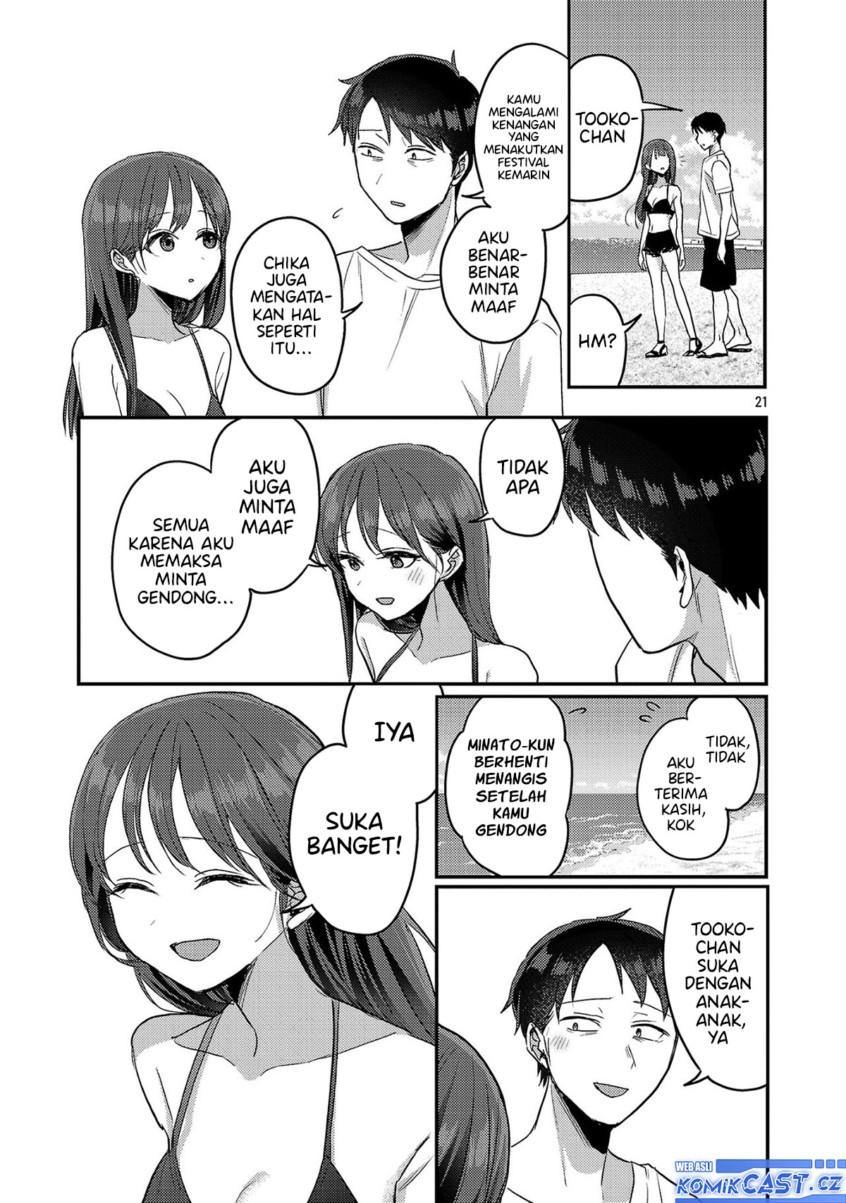 Welcome Home, Papa Chapter 21 Gambar 22