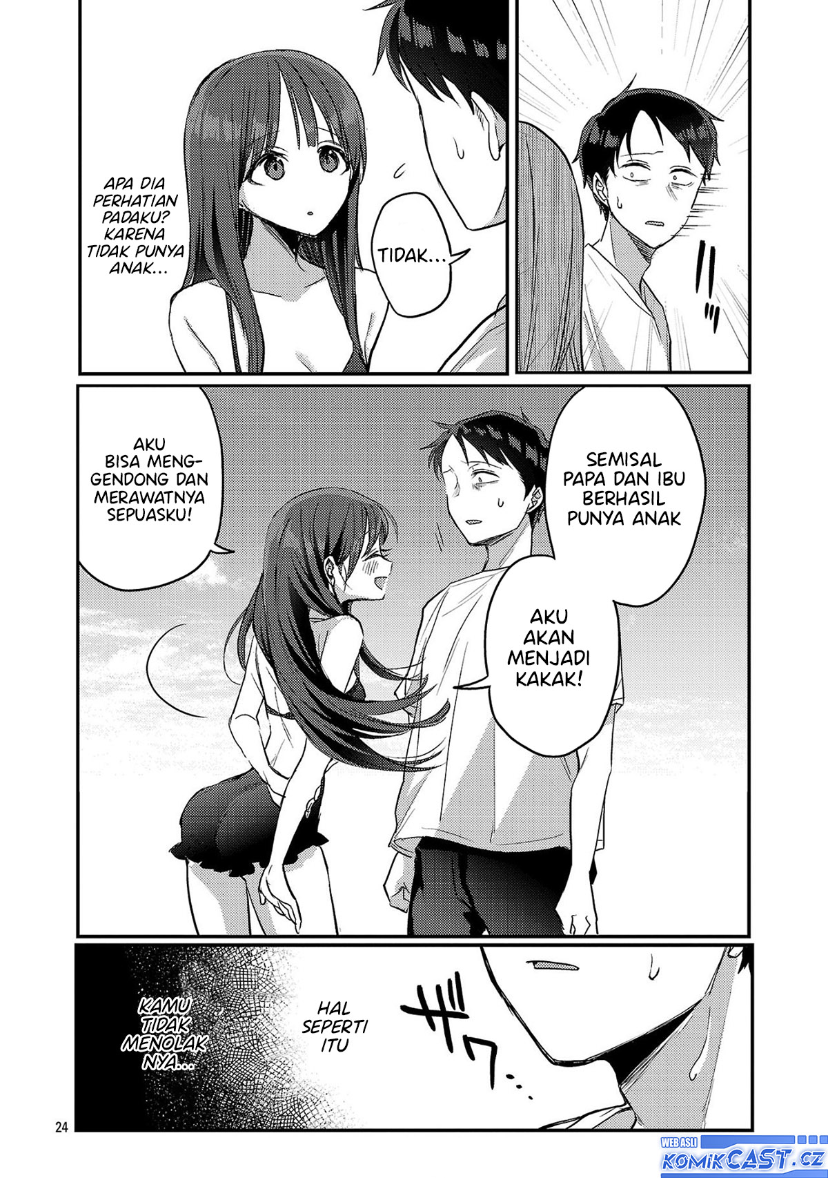 Welcome Home, Papa Chapter 21 Gambar 25