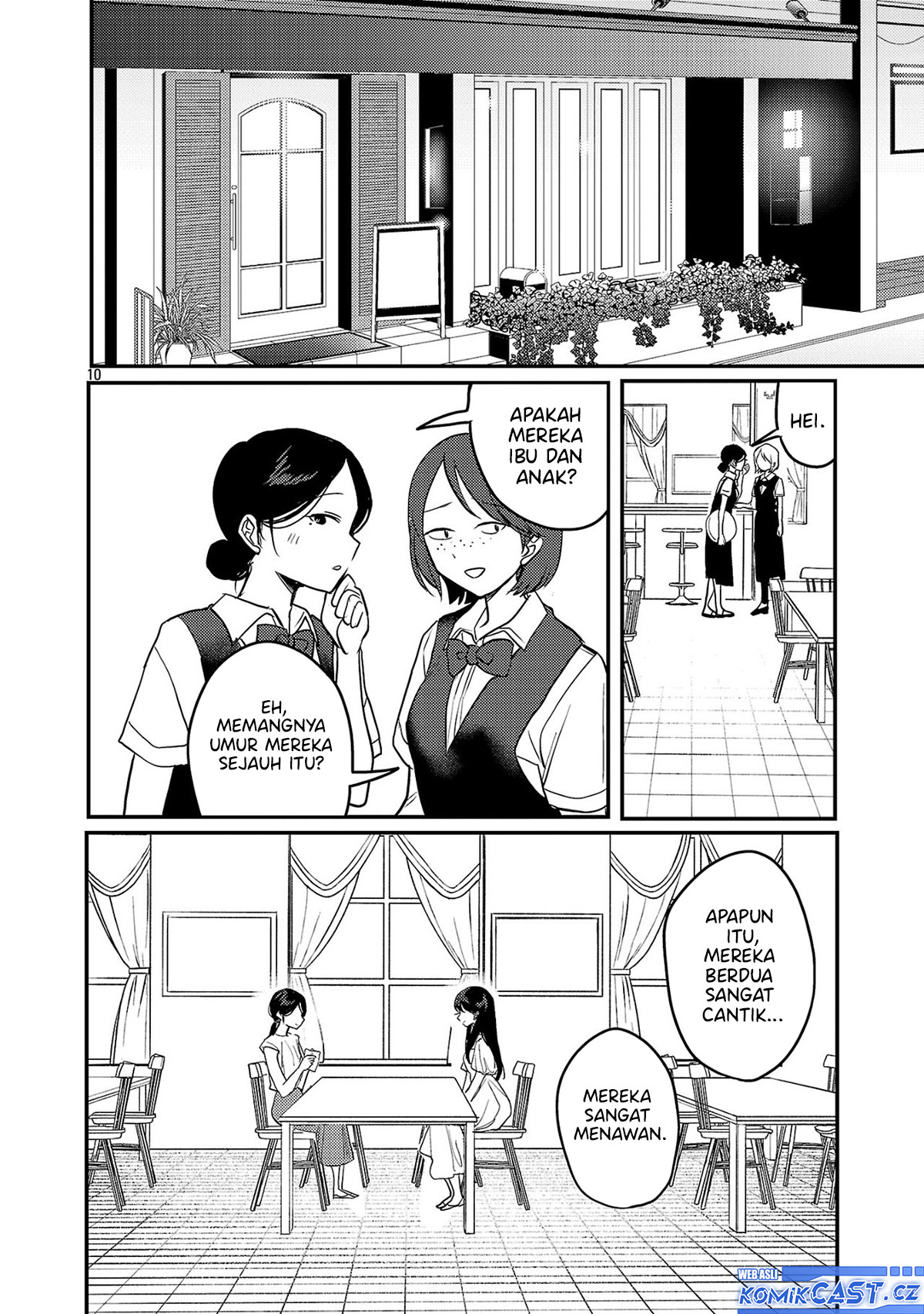 Welcome Home, Papa Chapter 22 Gambar 11