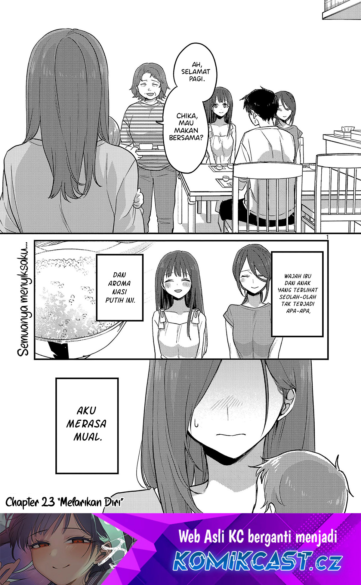 Manga Welcome Home, Papa Chapter 23 gambar nomor 2