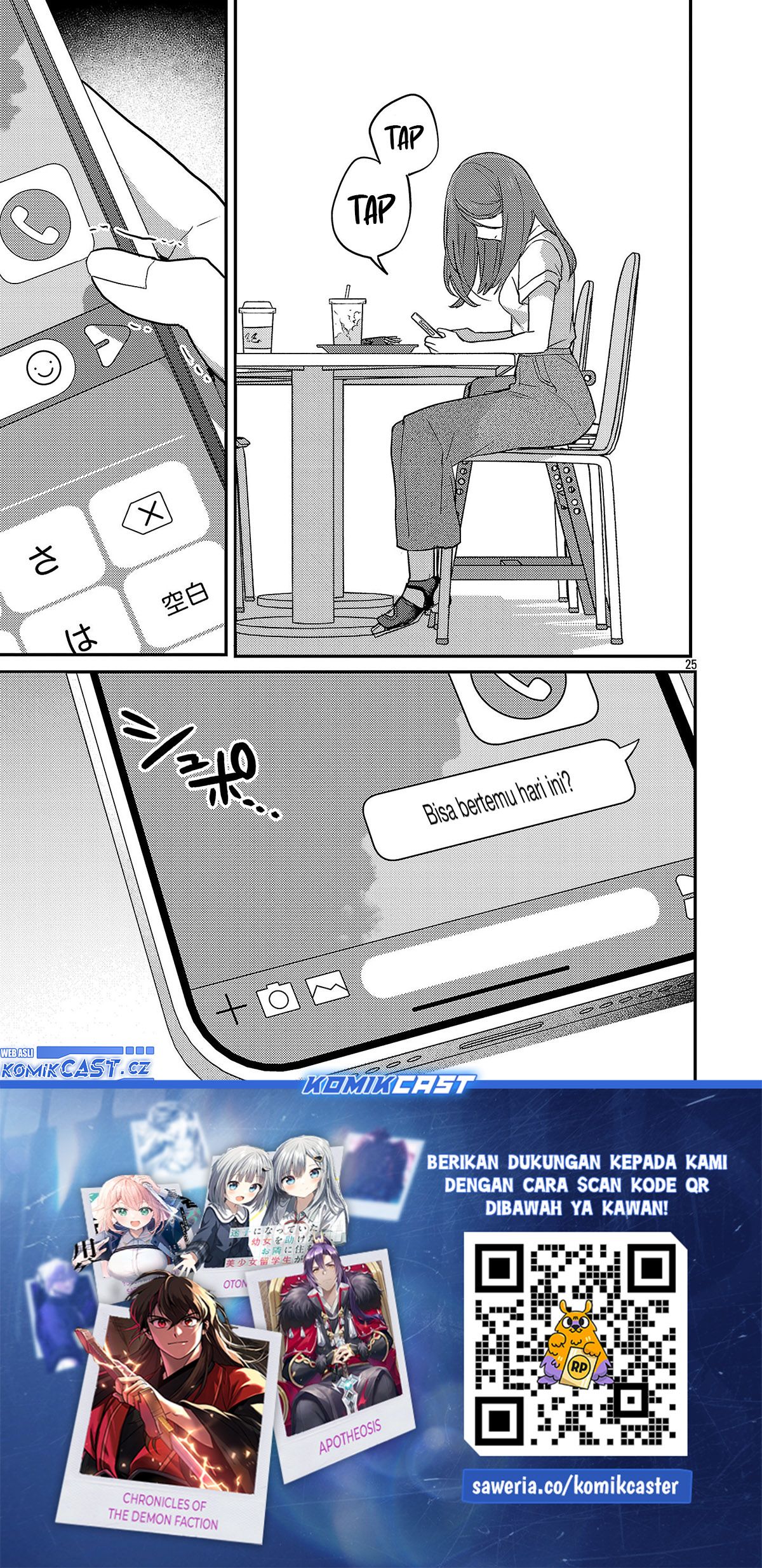 Welcome Home, Papa Chapter 23 Gambar 26