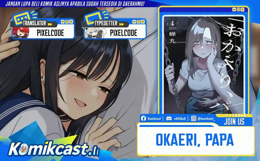 Komik Welcome Home, Papa Chapter 32 gambar nomor 1