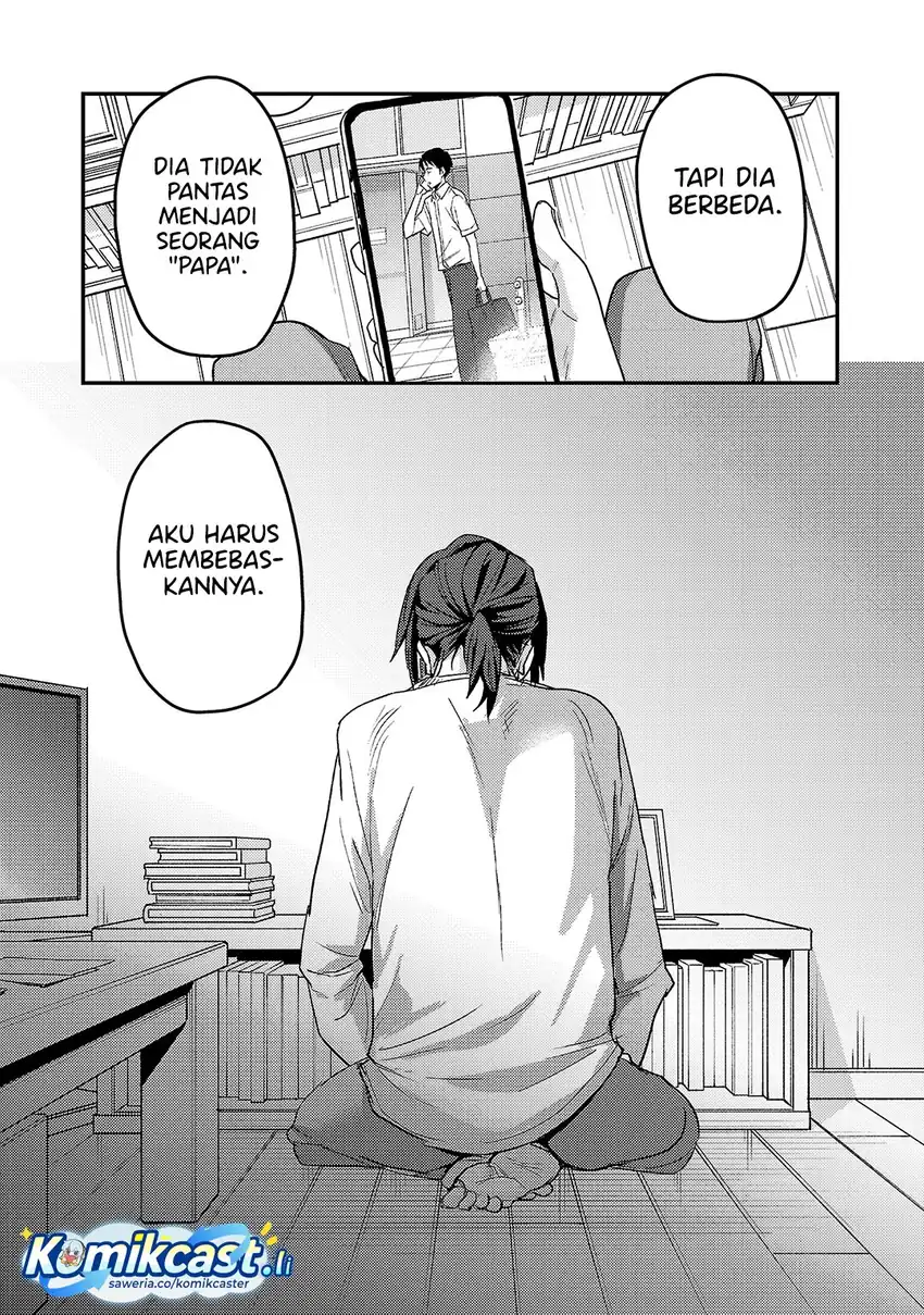 Welcome Home, Papa Chapter 32 Gambar 11
