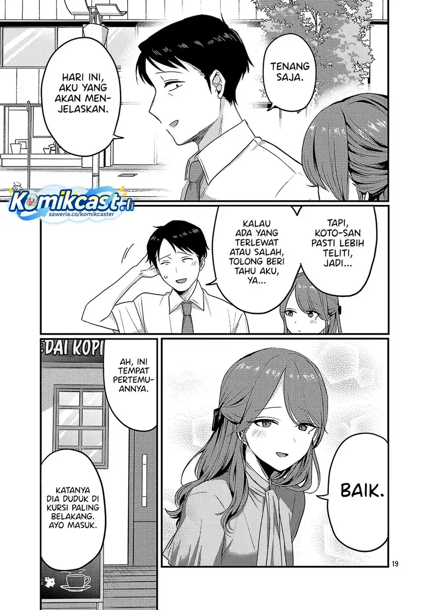 Welcome Home, Papa Chapter 32 Gambar 20