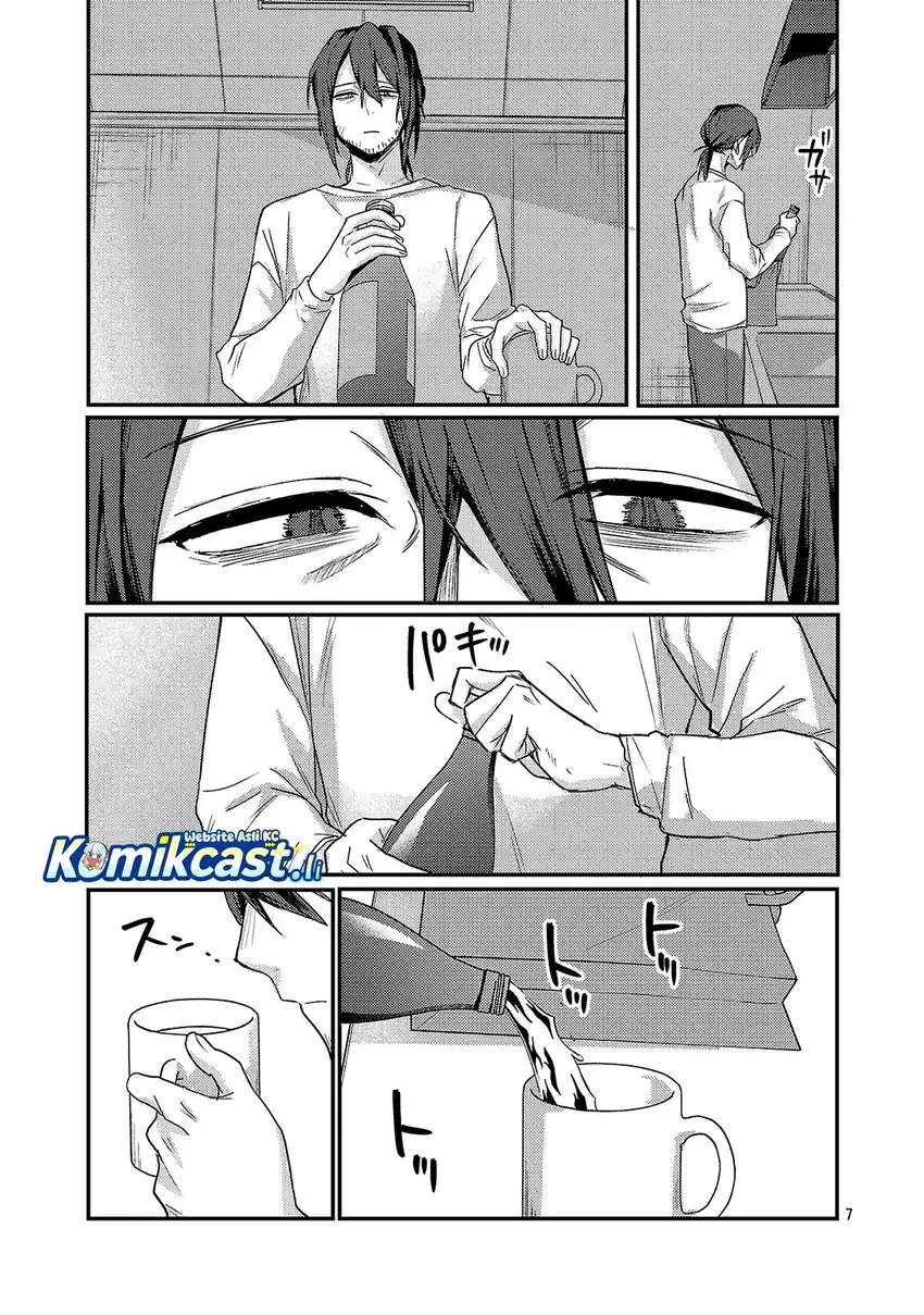 Welcome Home, Papa Chapter 32 Gambar 8