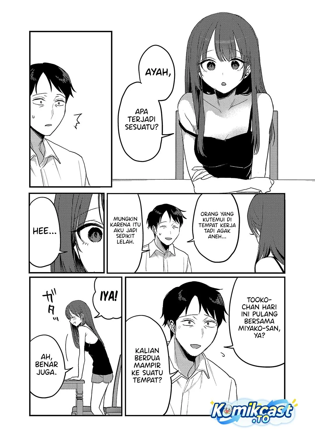 Welcome Home, Papa Chapter 33 Gambar 17