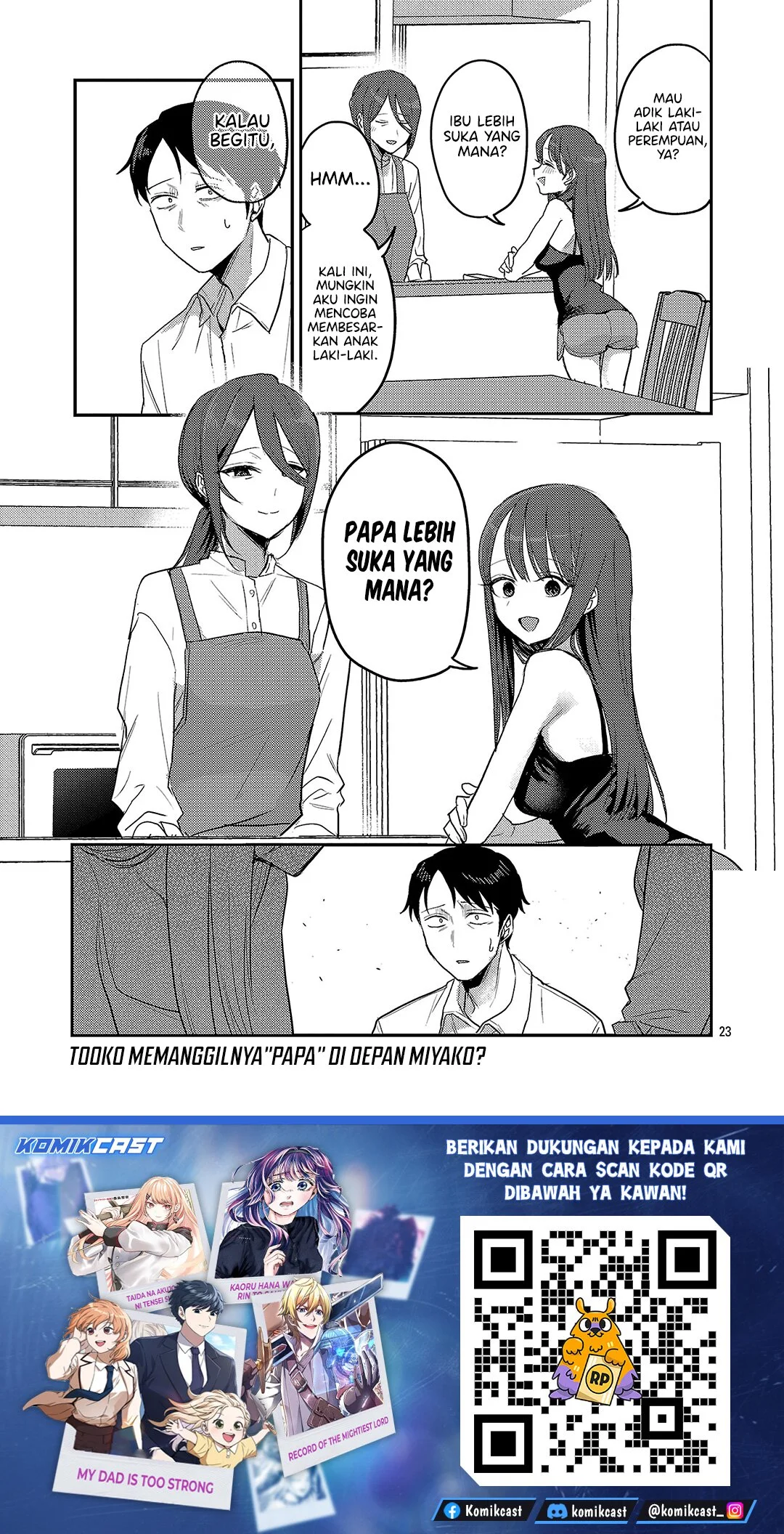 Welcome Home, Papa Chapter 33 Gambar 23