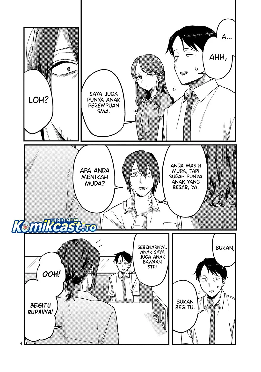 Welcome Home, Papa Chapter 33 Gambar 4