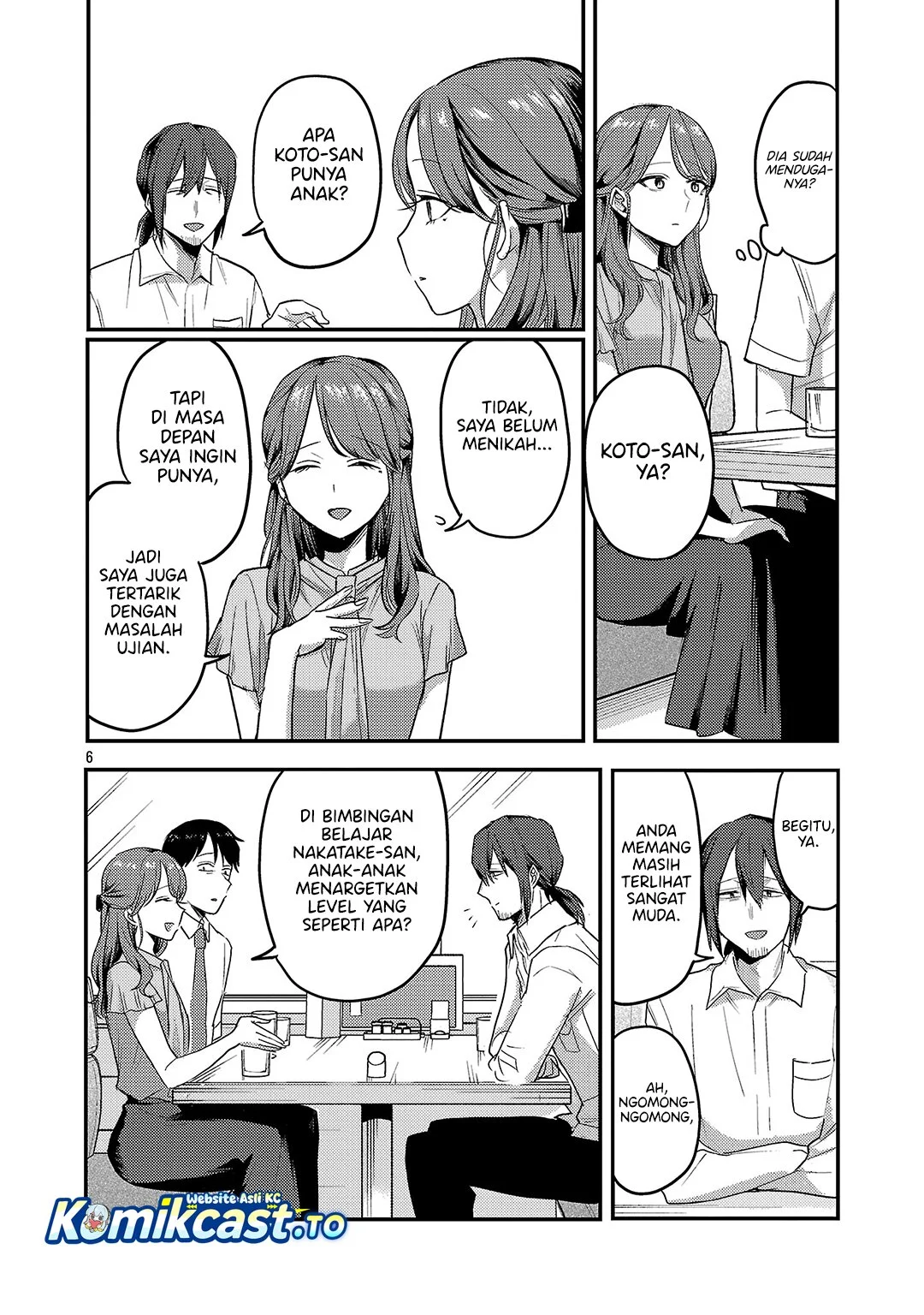 Welcome Home, Papa Chapter 33 Gambar 6