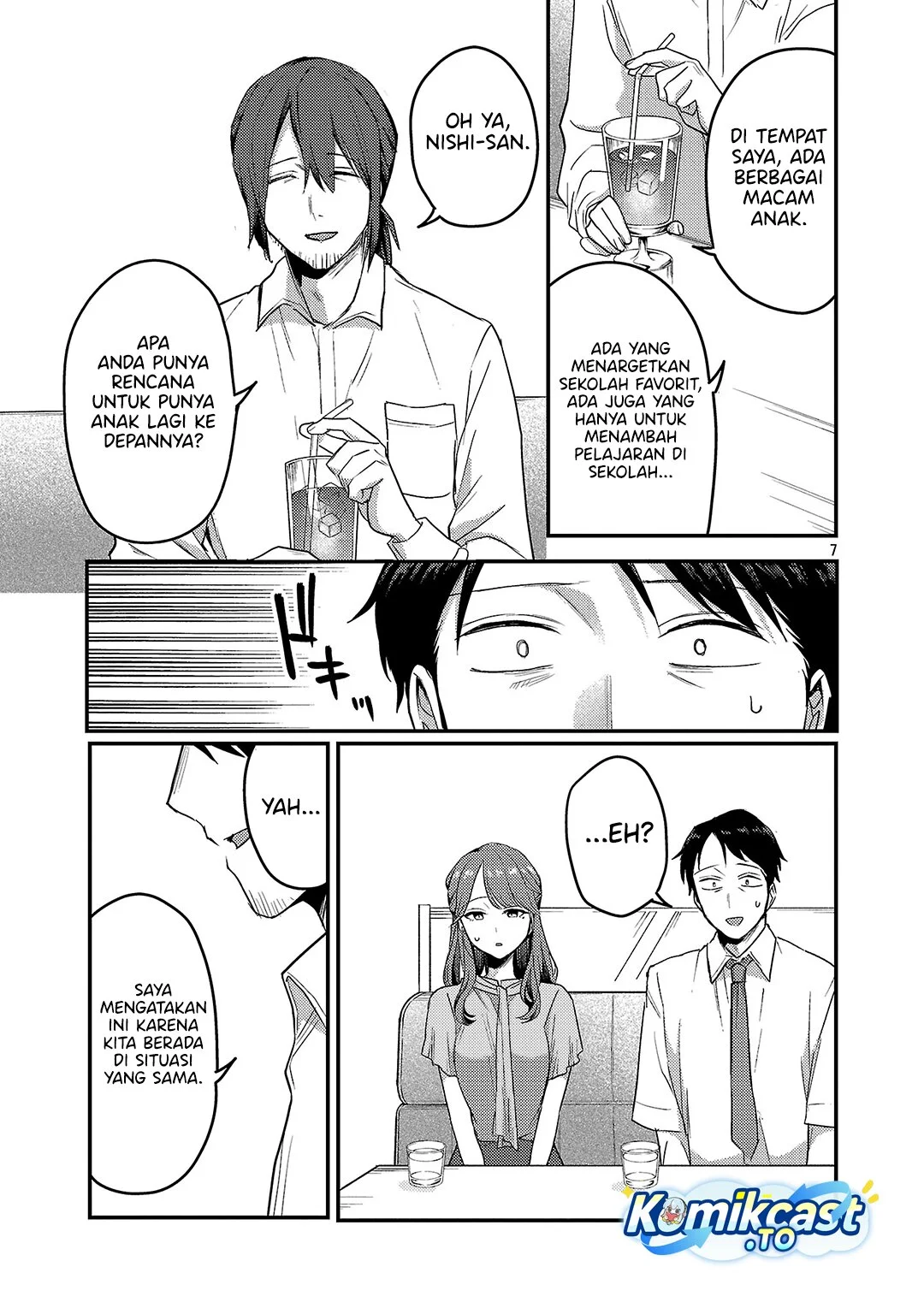 Welcome Home, Papa Chapter 33 Gambar 7